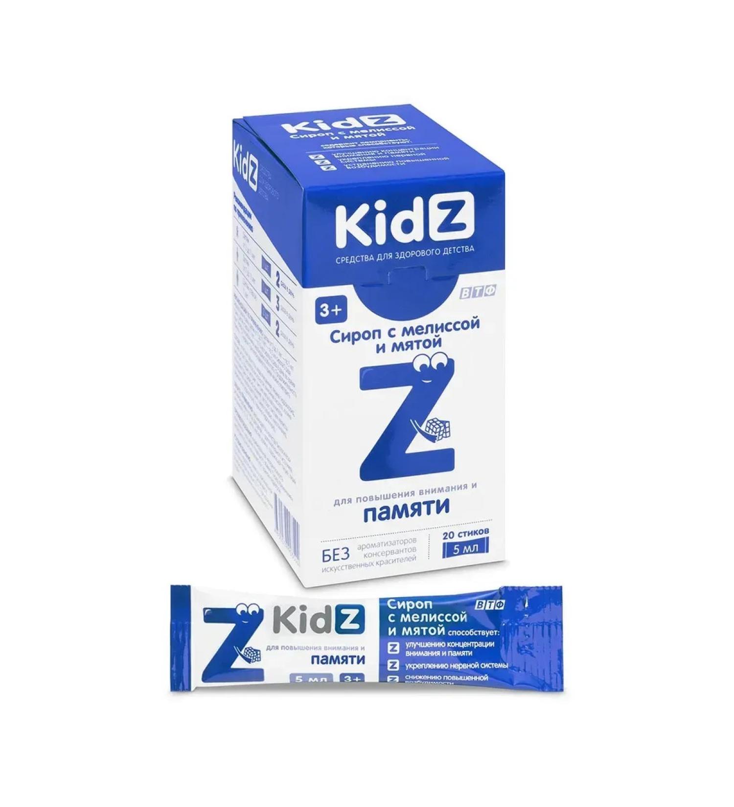 KIDZ (KIDZ) syrup with lemon balm and mint 20 sticks of 5ml -2up - Buy Online on GoSupps.com