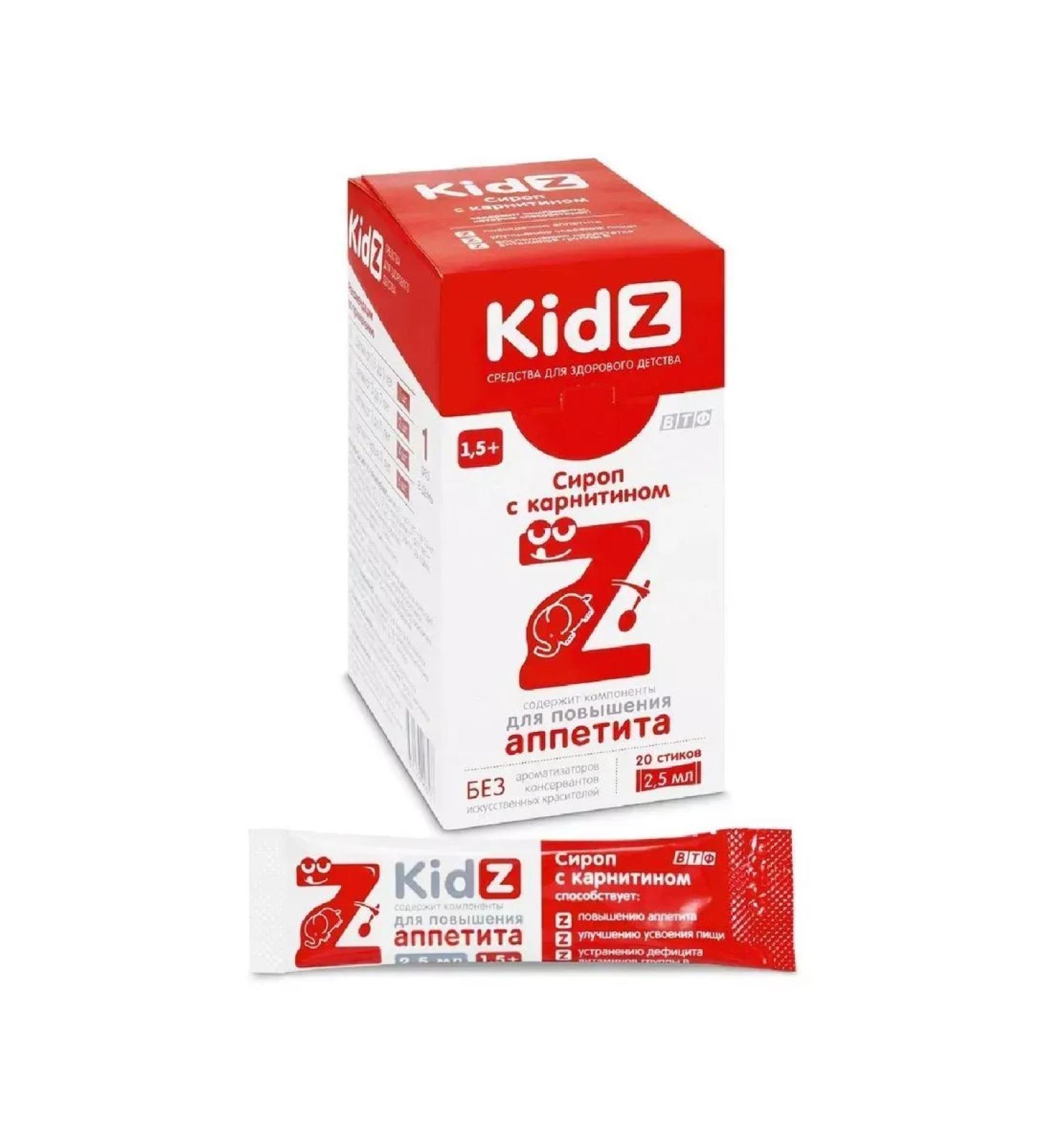 KIDZ (kidz) syrup with cornitin 20 sticks of 2 5 ml - 3 lines - Buy Online on GoSupps.com