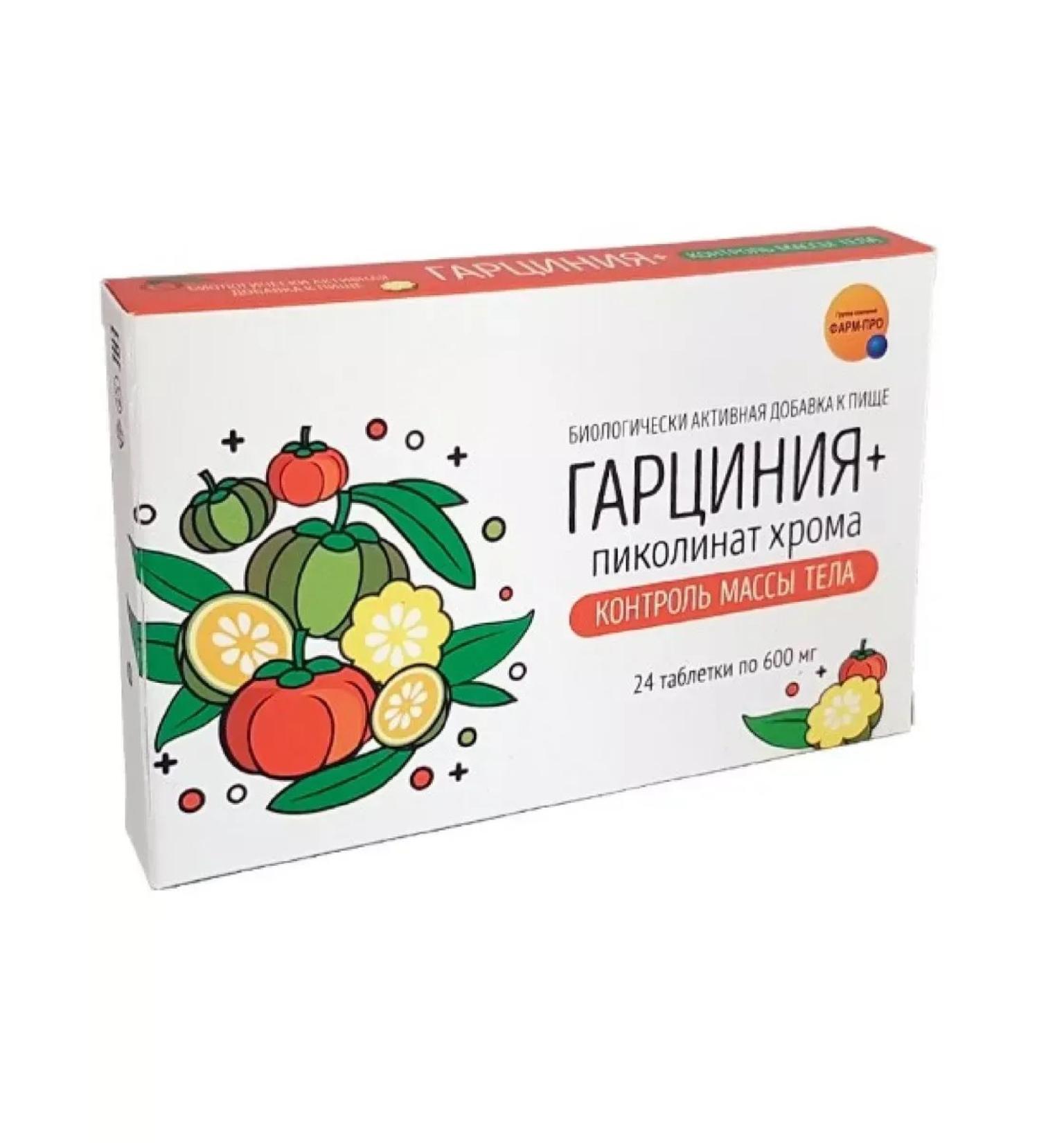 Pharmpro Garcinia+Picoline chromium control of body weight 4pcs 24tb