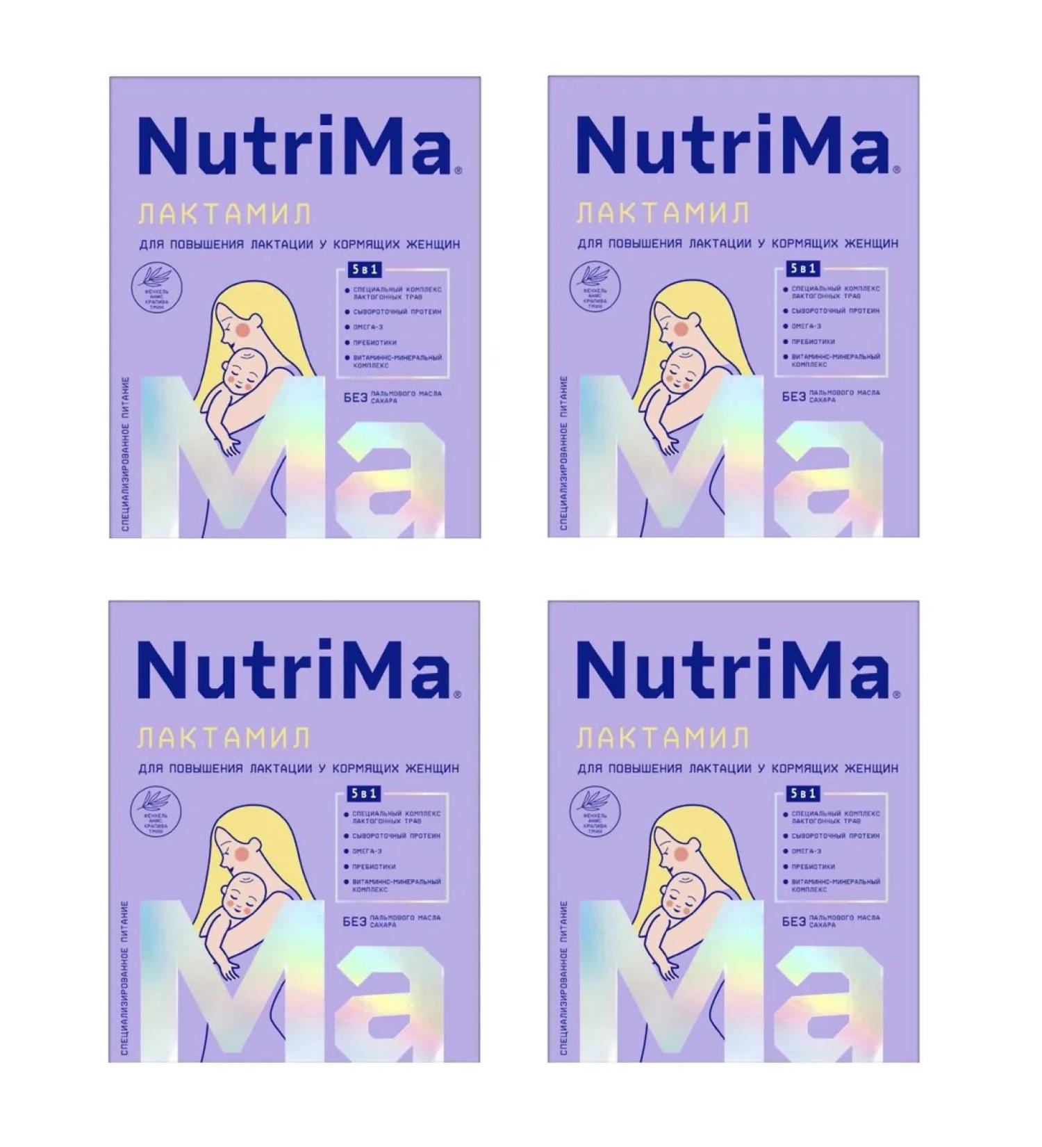 NutriMa Lactamil for nutrition of lactating women 350 gr - 4 units - Buy Online on GoSupps.com