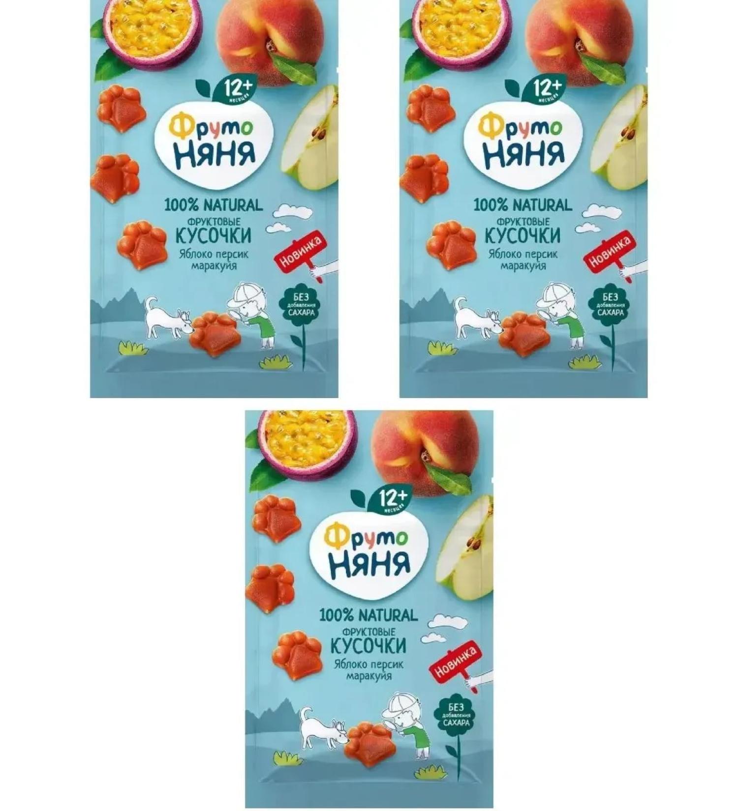 Frutonyanya Fruit pieces apples peaches 15 g -5 pcs - Buy Online on GoSupps.com