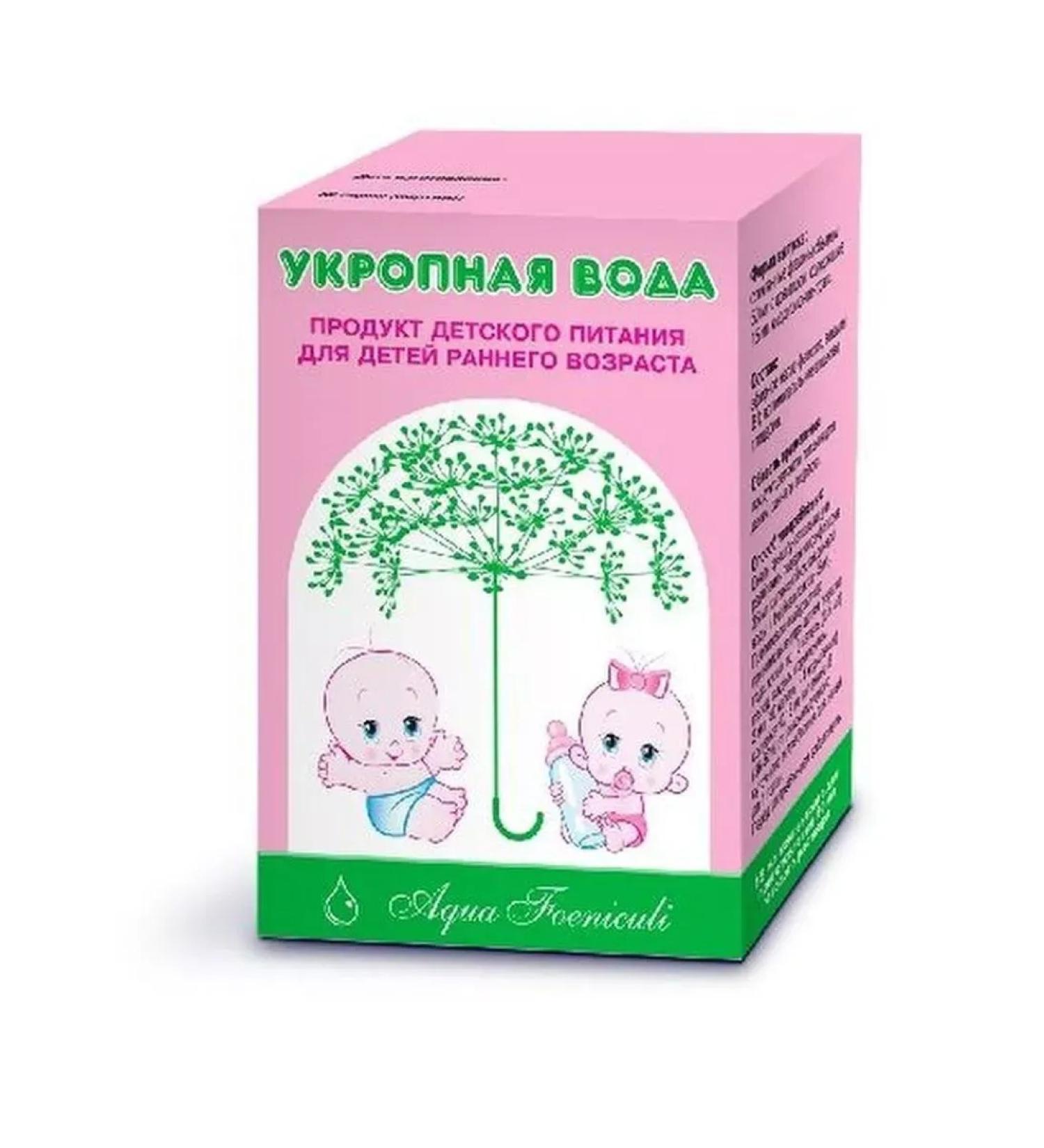 DILL adult children 15 ml -6 pcs