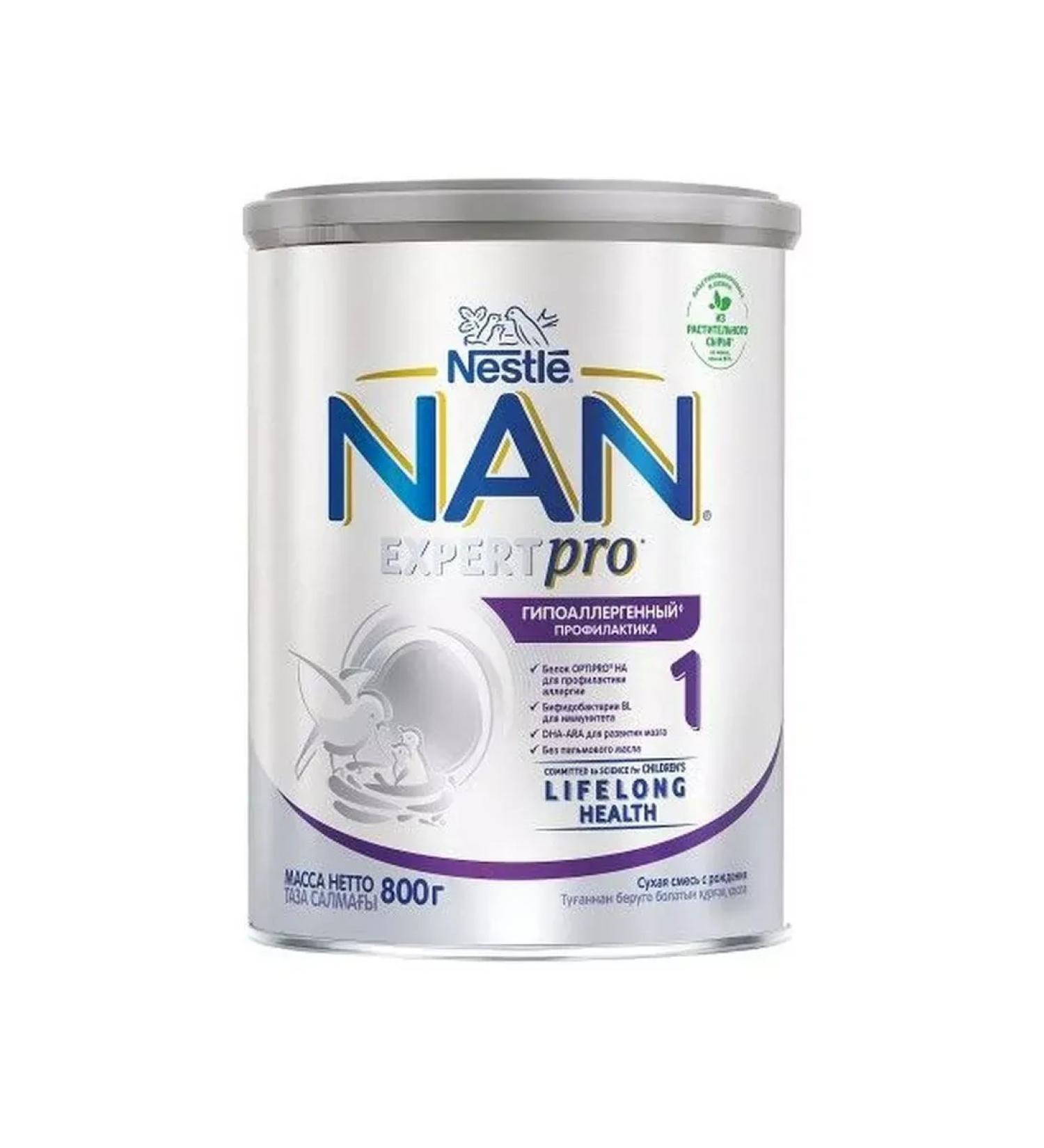 NAN 1 Optipro ha hypoallergenic mixture dry 800 g -3pcs
