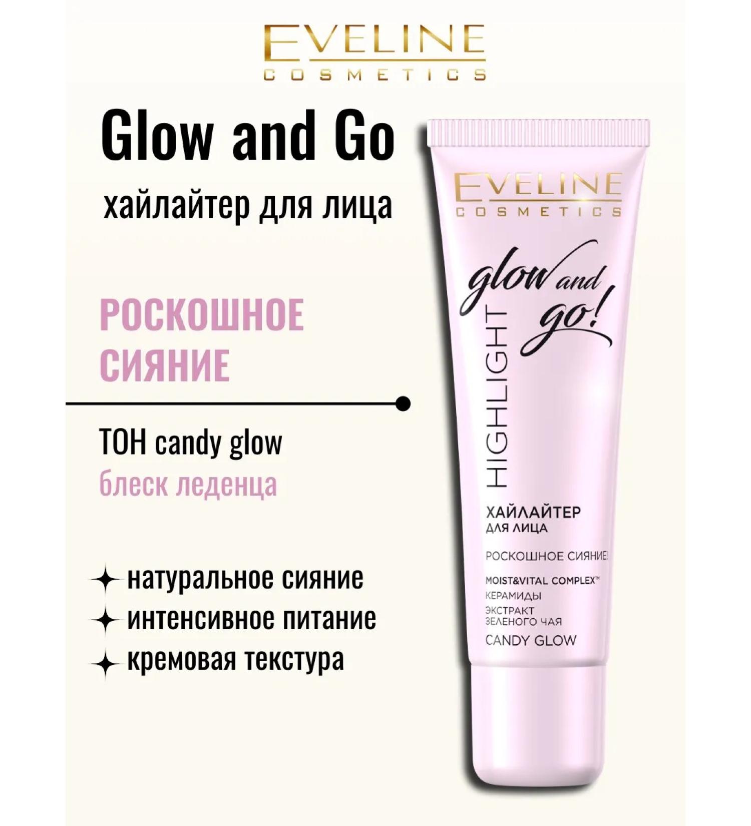 EVELINE Facial Highlighter Glow Glow and Go Candy Glow - Buy Online on GoSupps.com