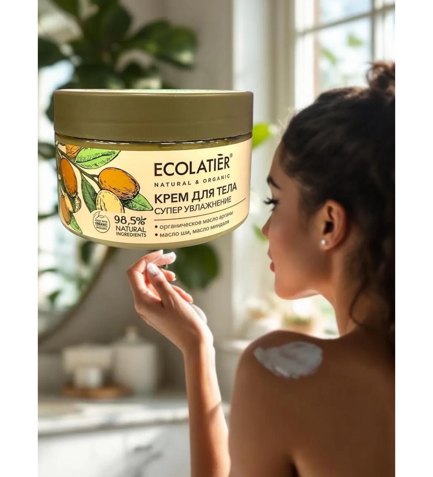 Ecolatier Body cream super moisturizing 250ml - Buy Online on GoSupps.com
