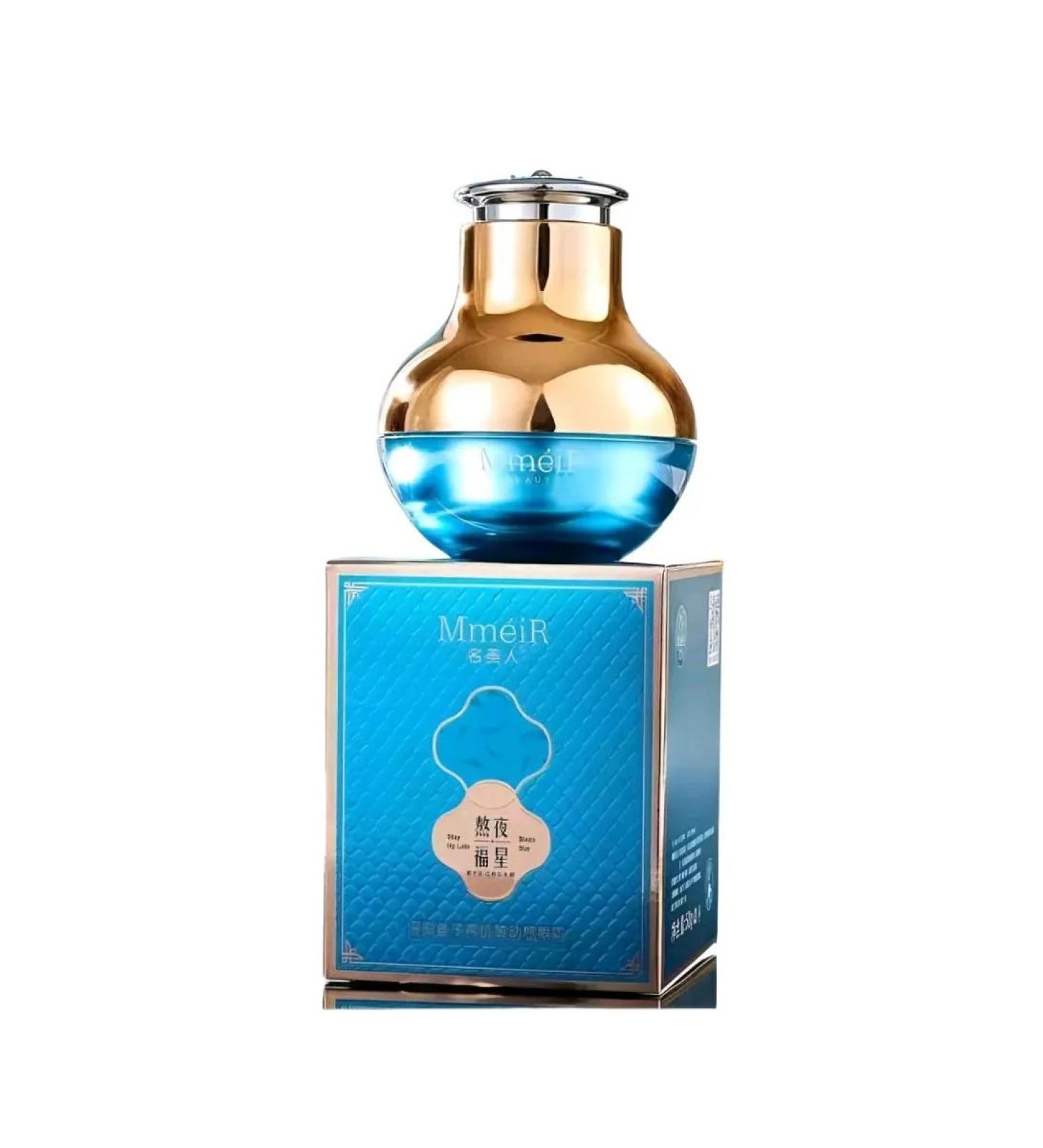 MmeiR Cream with a massager around the eyes - Buy Online on GoSupps.com