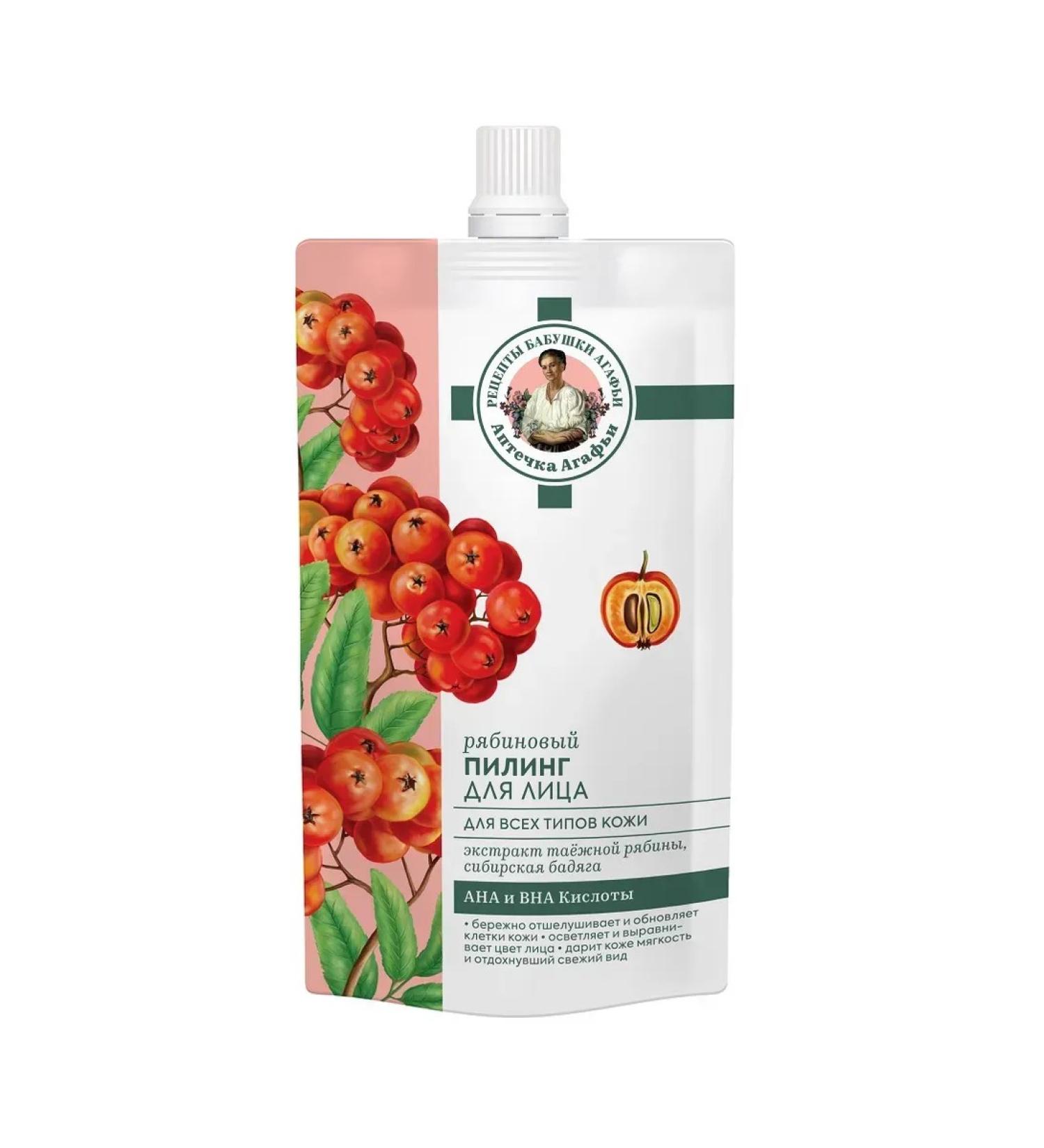 Grandma Agafia's Recipes Facial peeling Ryabin 100 ml