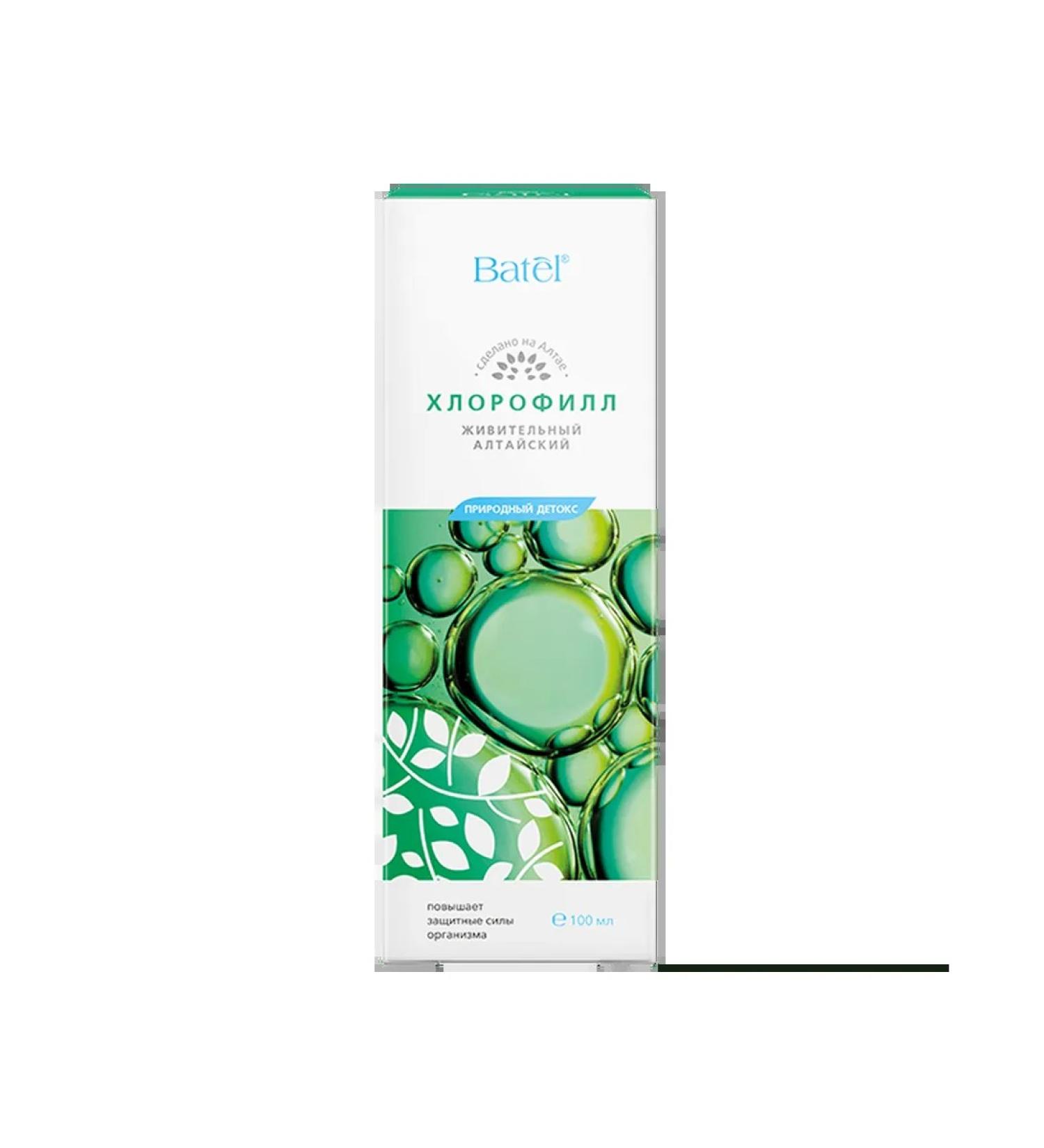 Batel Chlorophyll - Buy Online on GoSupps.com