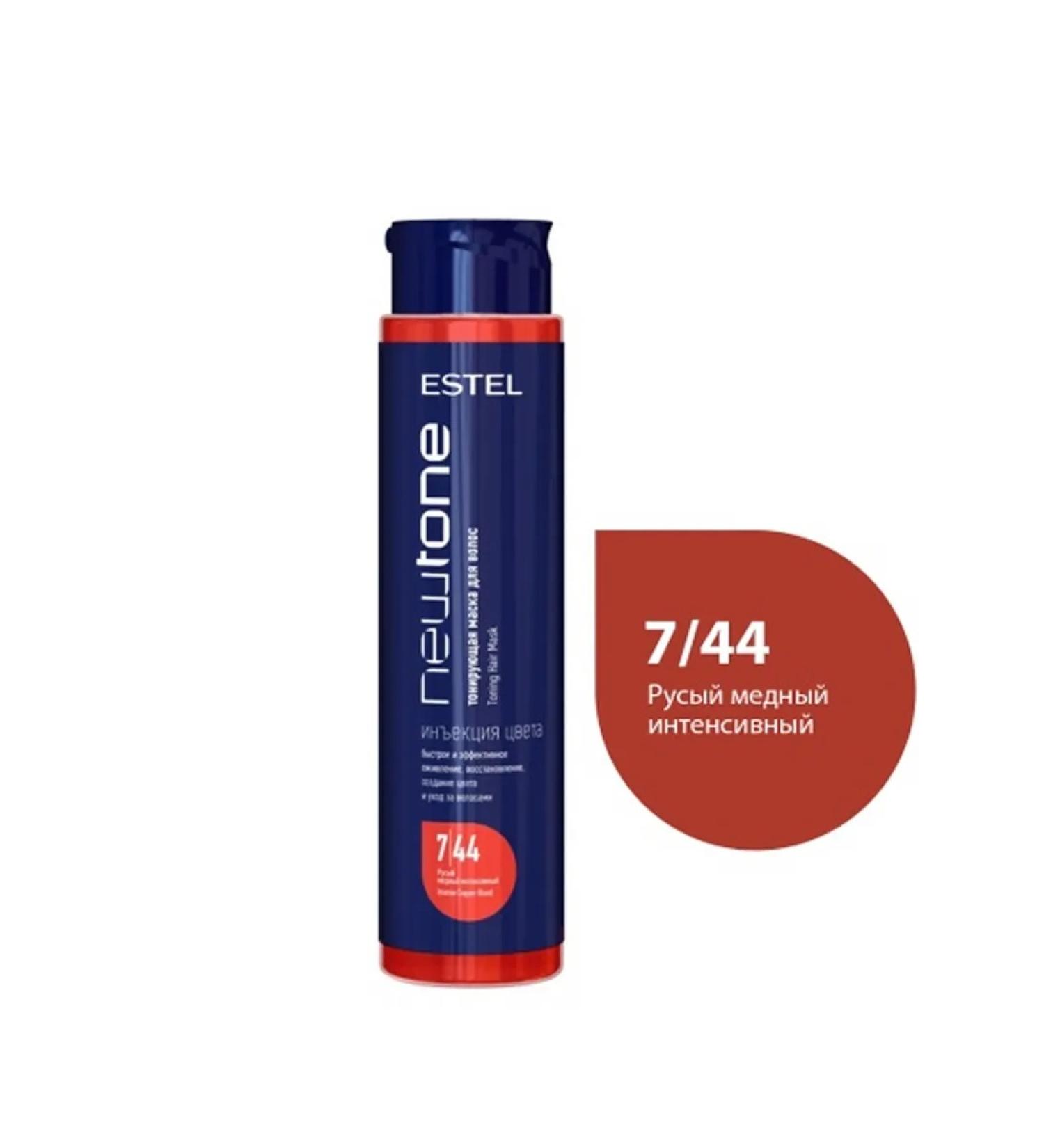 ESTEL Tinting hair mask Newtone 7 44 400ml - Buy Online on GoSupps.com