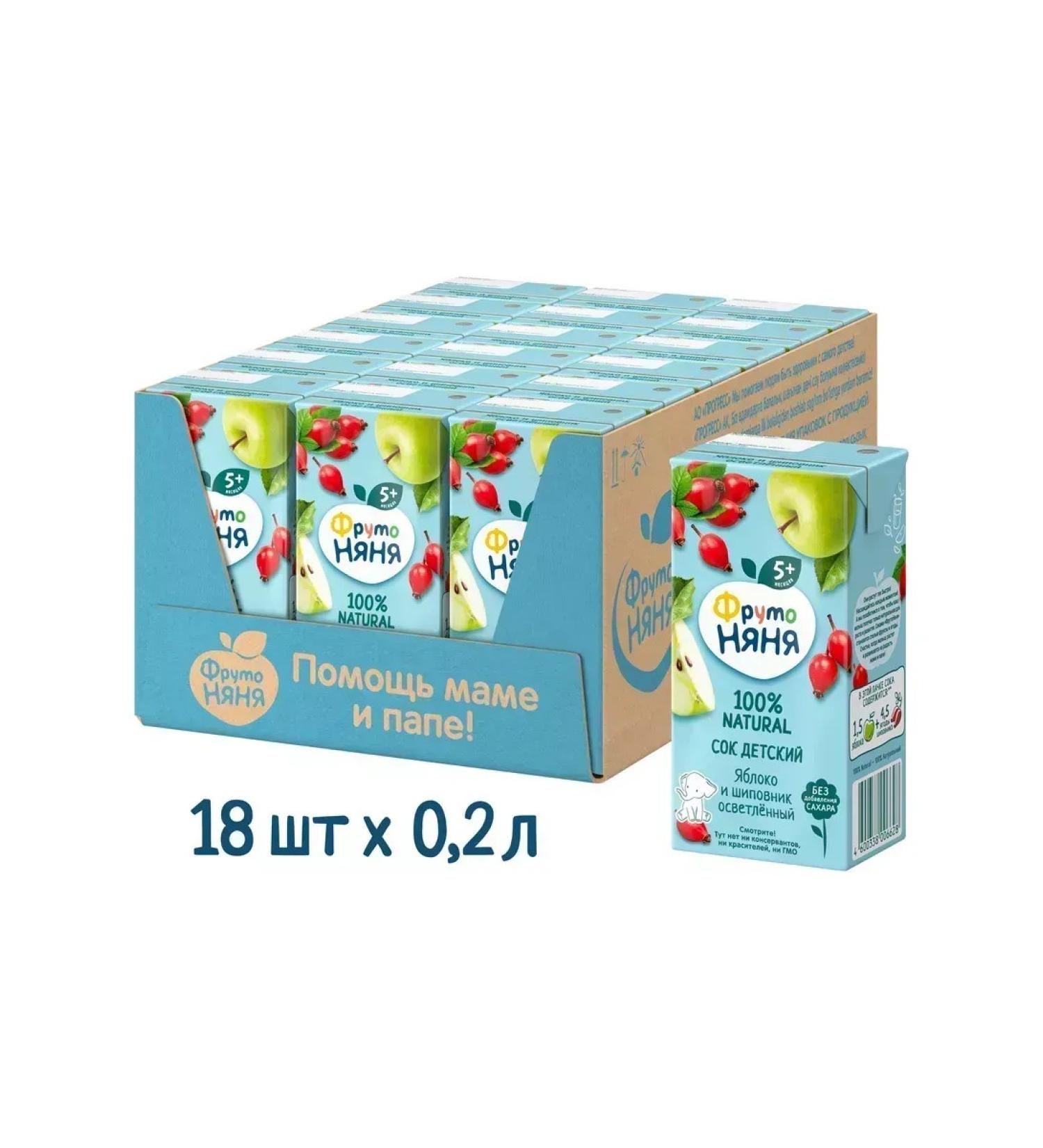 Frutonyanya Juice apple rosehip 200 ml (18 pcs) - Buy Online on GoSupps.com