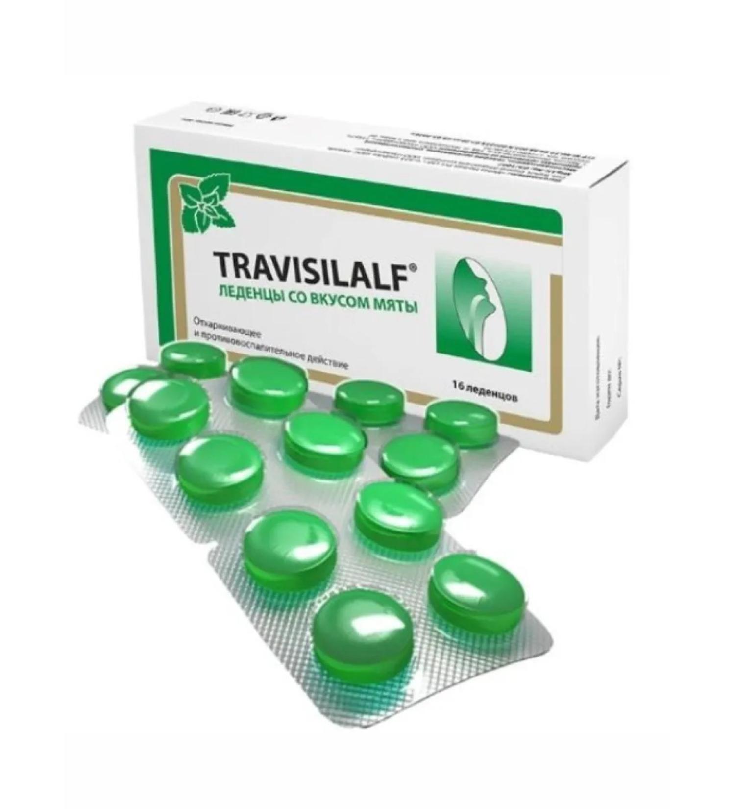 Home medicine cabinet Trainlalf candies (mint) 2.5 g x16 pcs