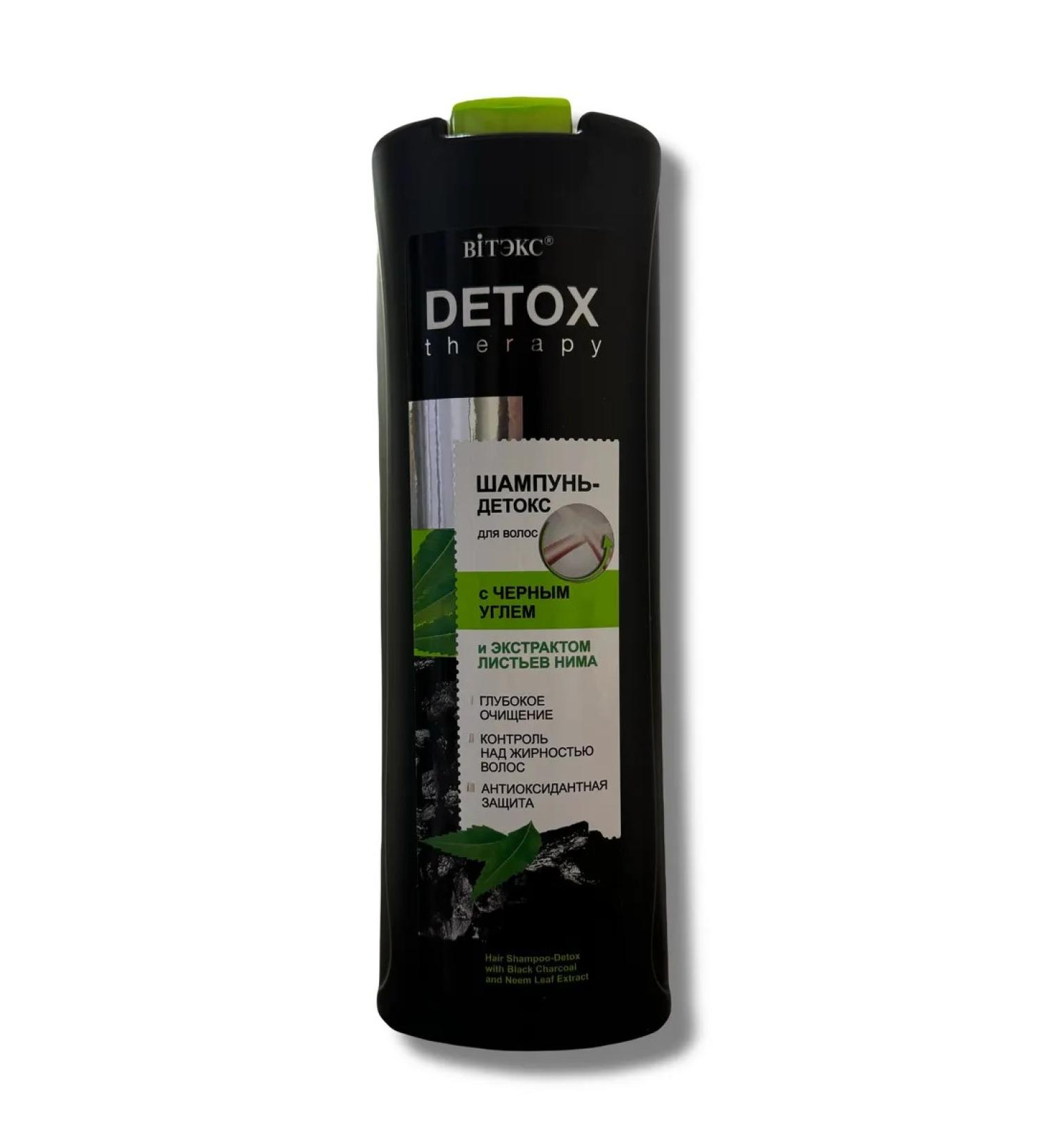 Belita Shampoo - Detox for hair with black coal