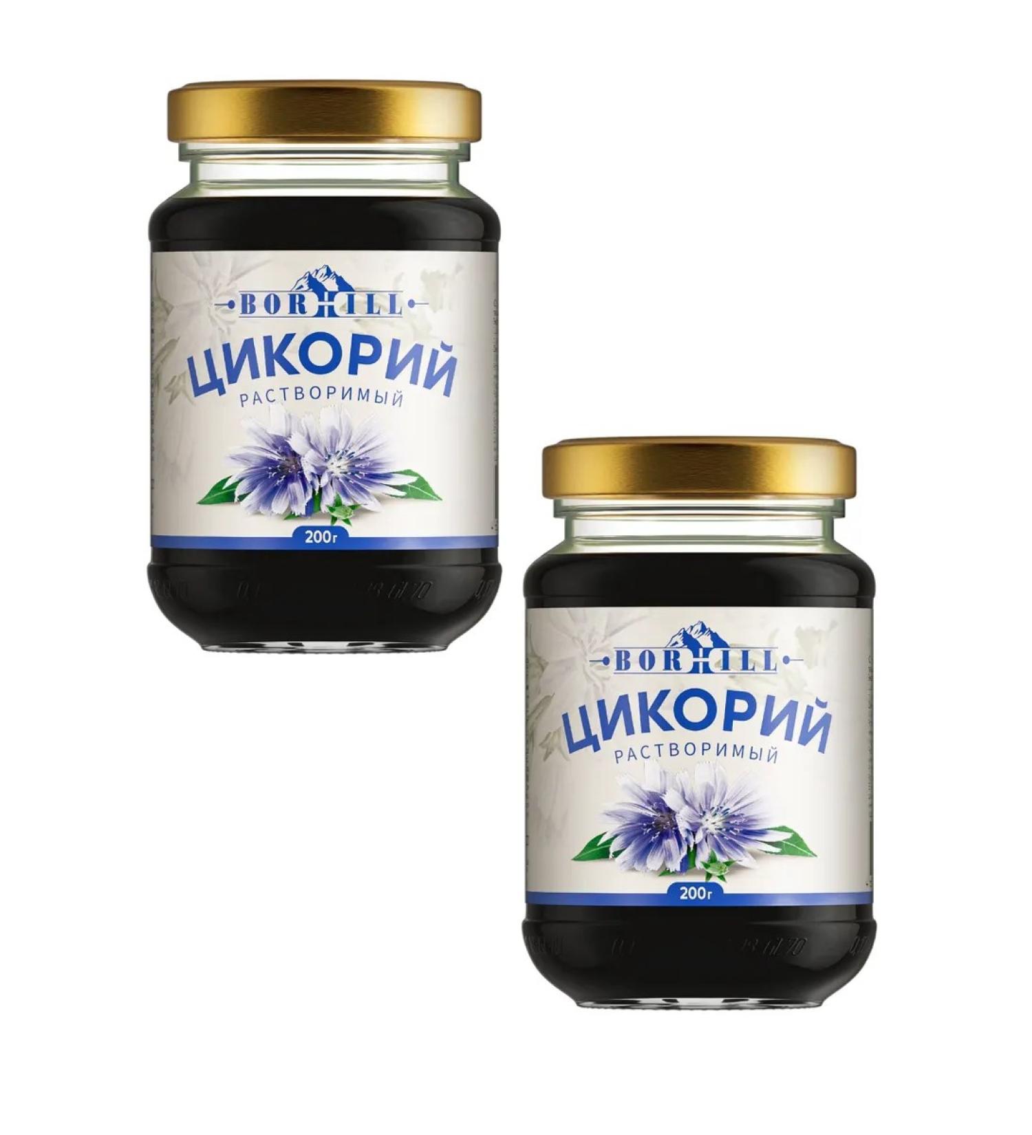 Borhill Tsikoria liquid natural extract 200g 2 pcs - Buy Online on GoSupps.com