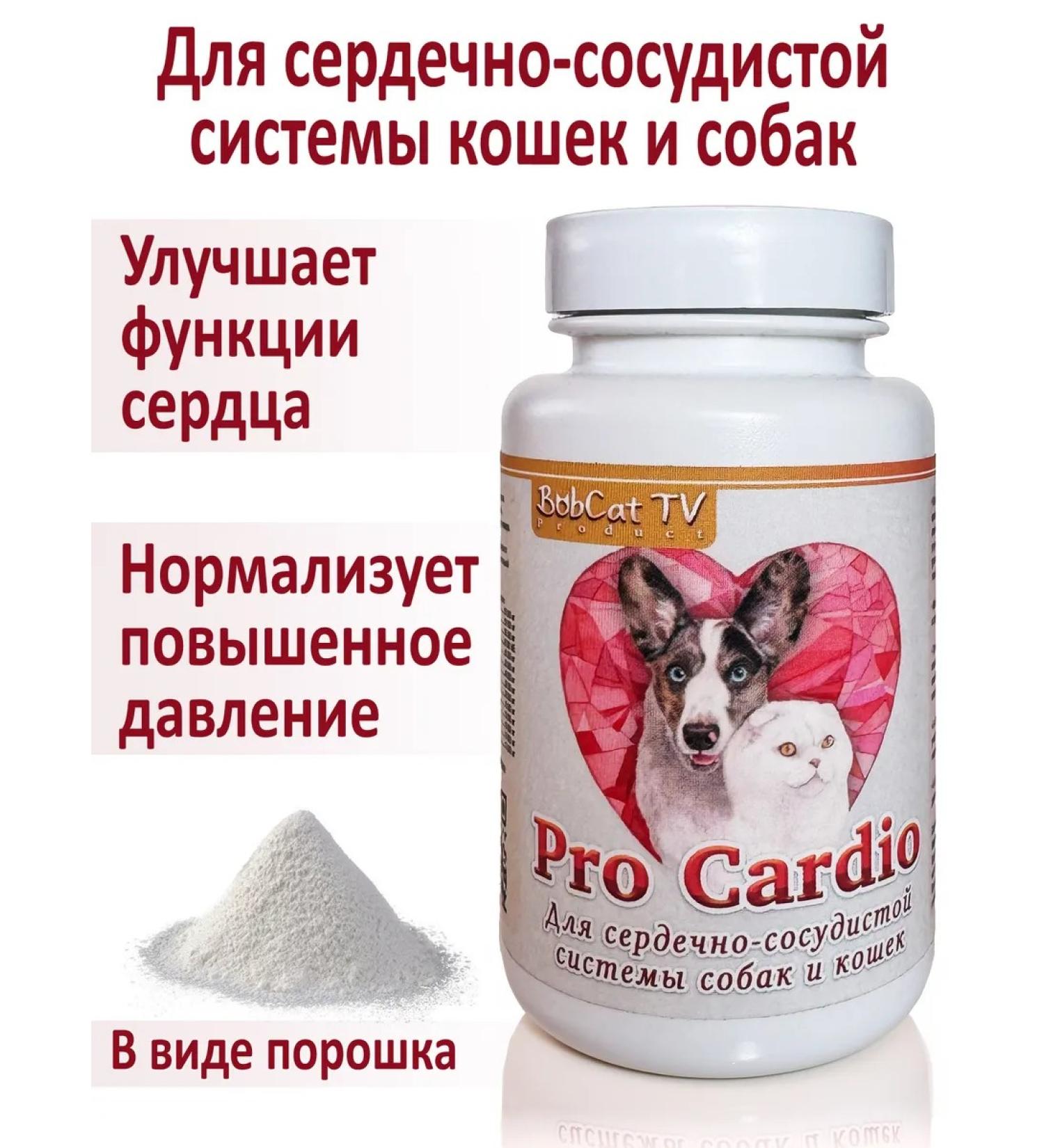 BobCatTv Vitamins for the cardiovascular system of dogs and cats - Buy Online on GoSupps.com