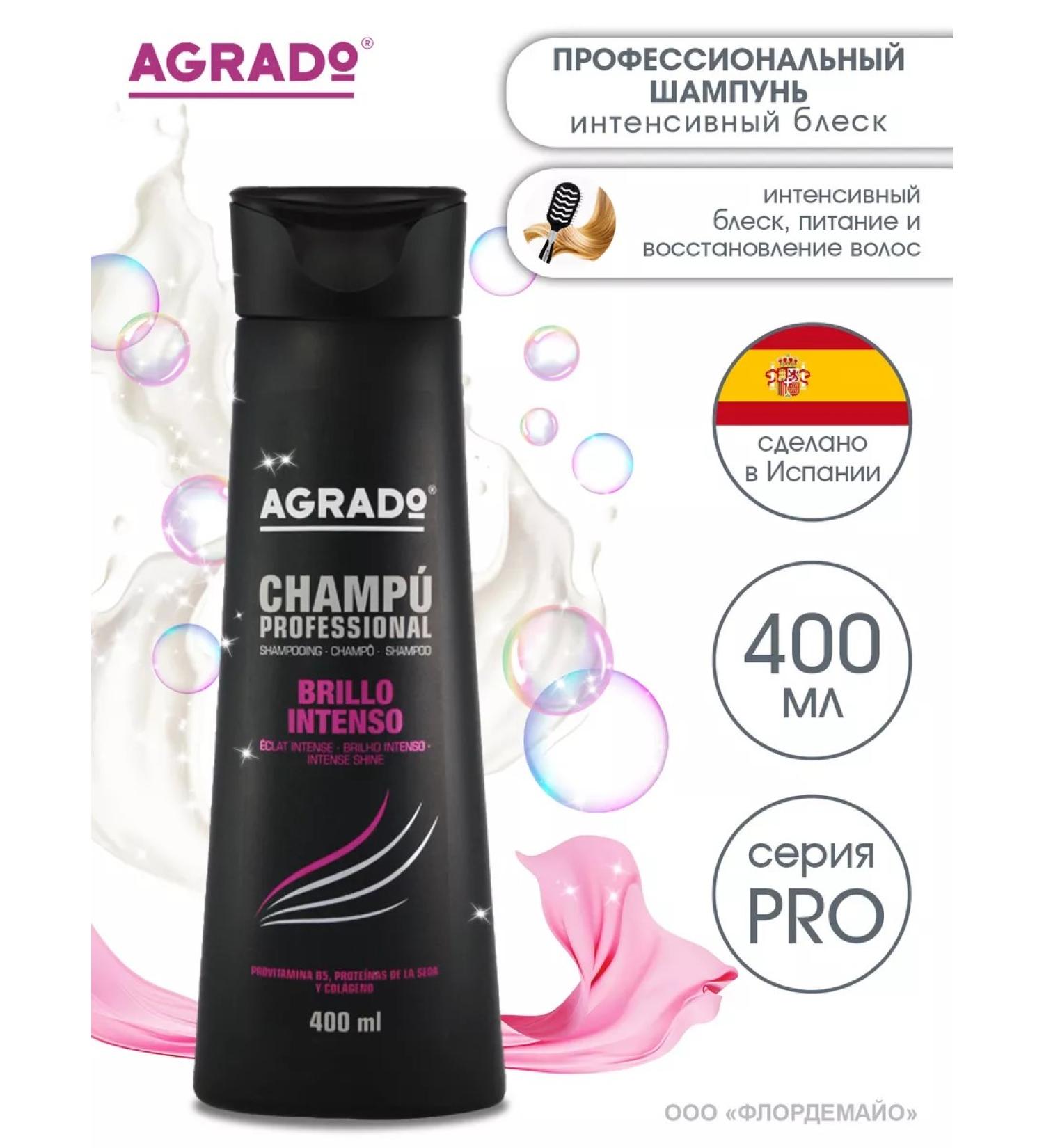 Agrado Professional shampoo with silk proteins 400 ml - Buy Online on GoSupps.com