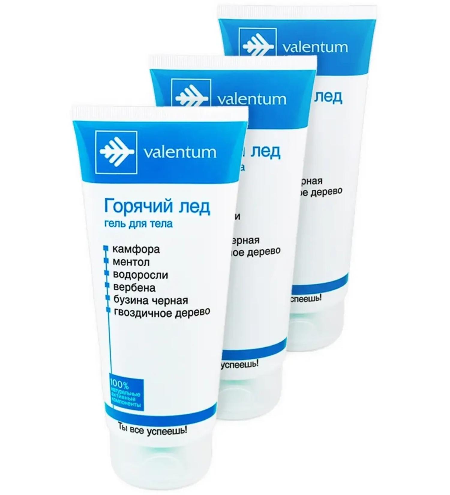 VALENTUM Hot ice body gel ointment from pain in joints 2 pcs - Buy Online on GoSupps.com