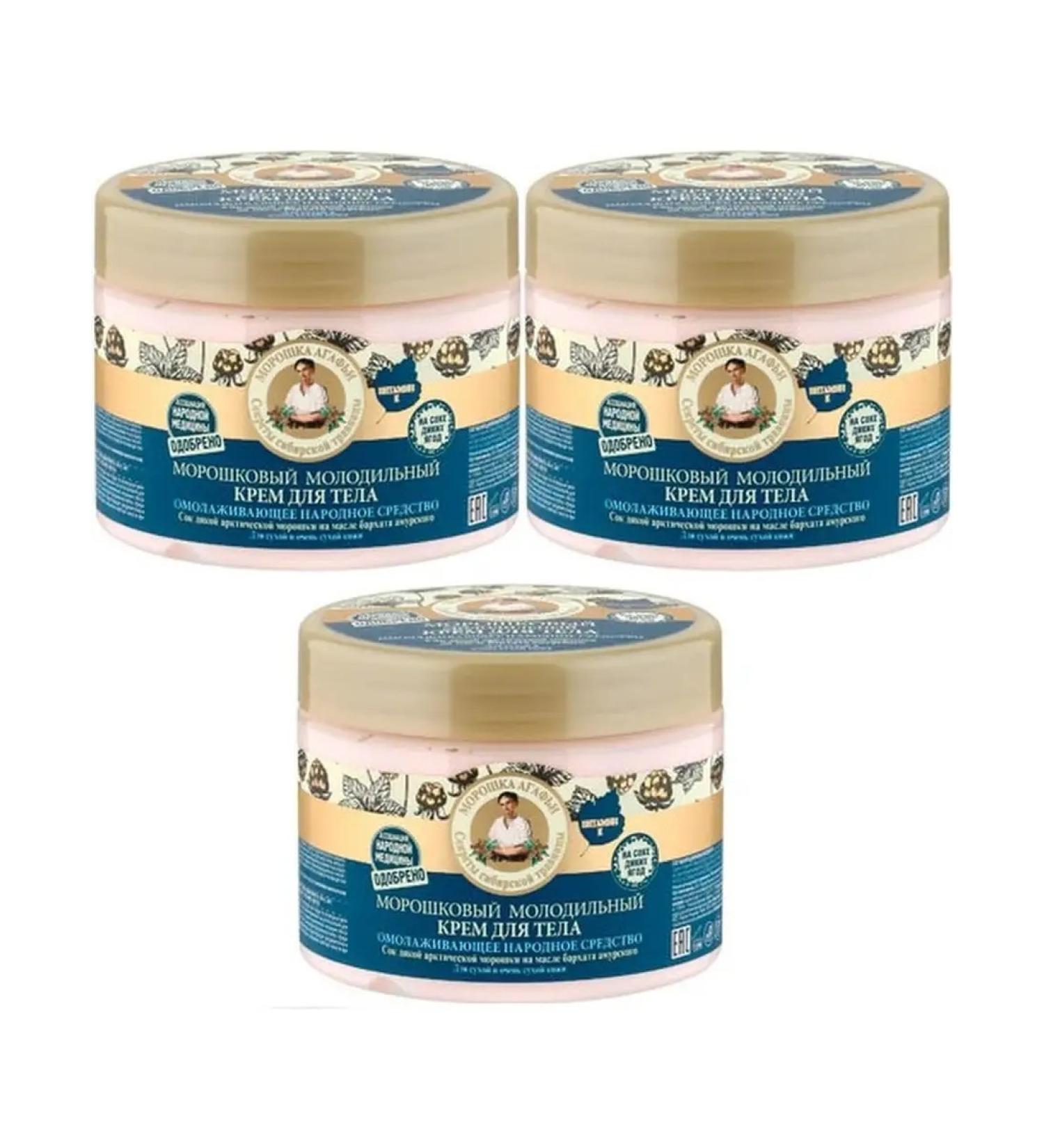 Grandmother Agafya Body cream is a young carrier 300 ml 3 pcs
