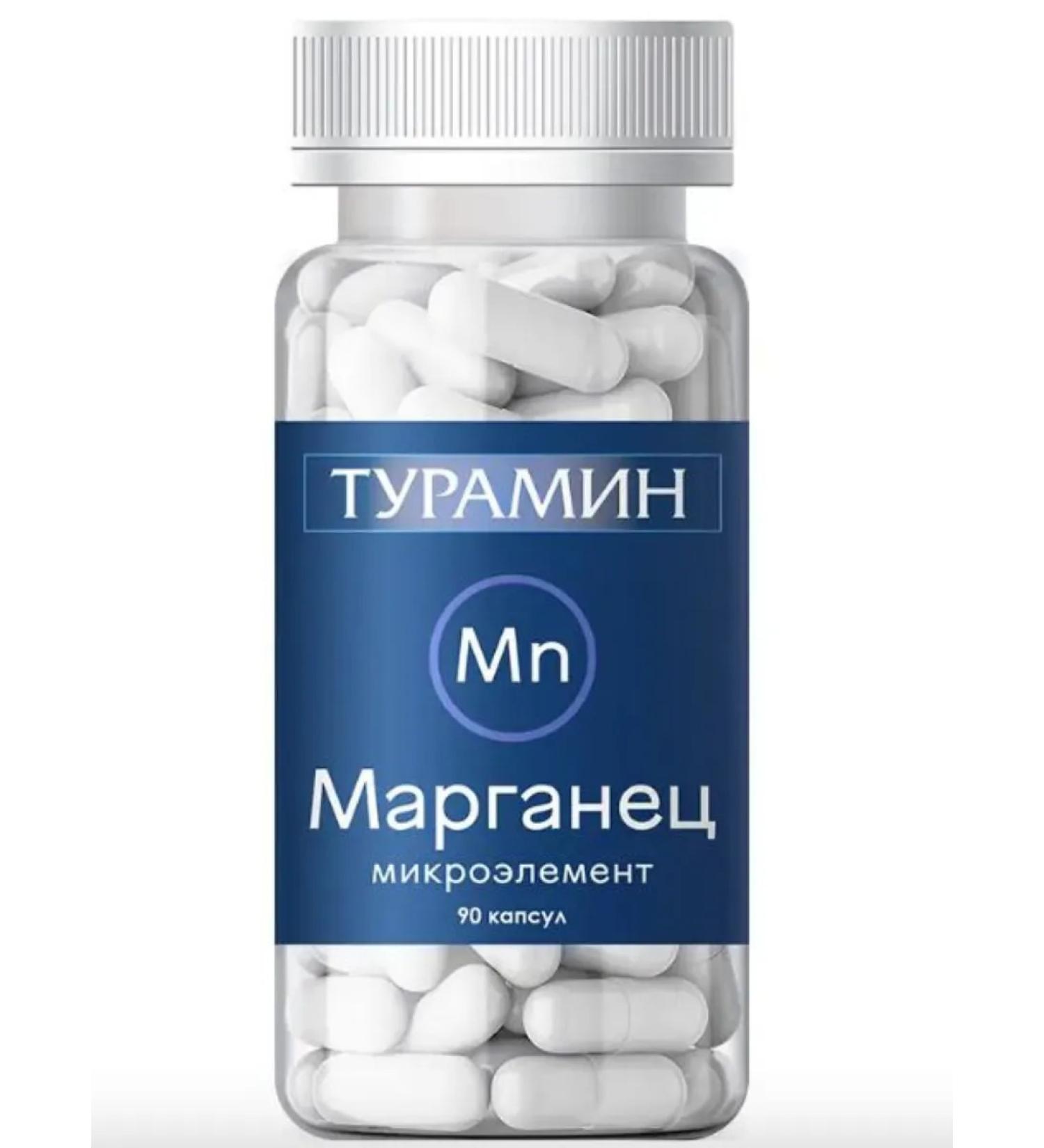 Home medicine cabinet Turaramin manganese caps 0.2 g x90 pcs