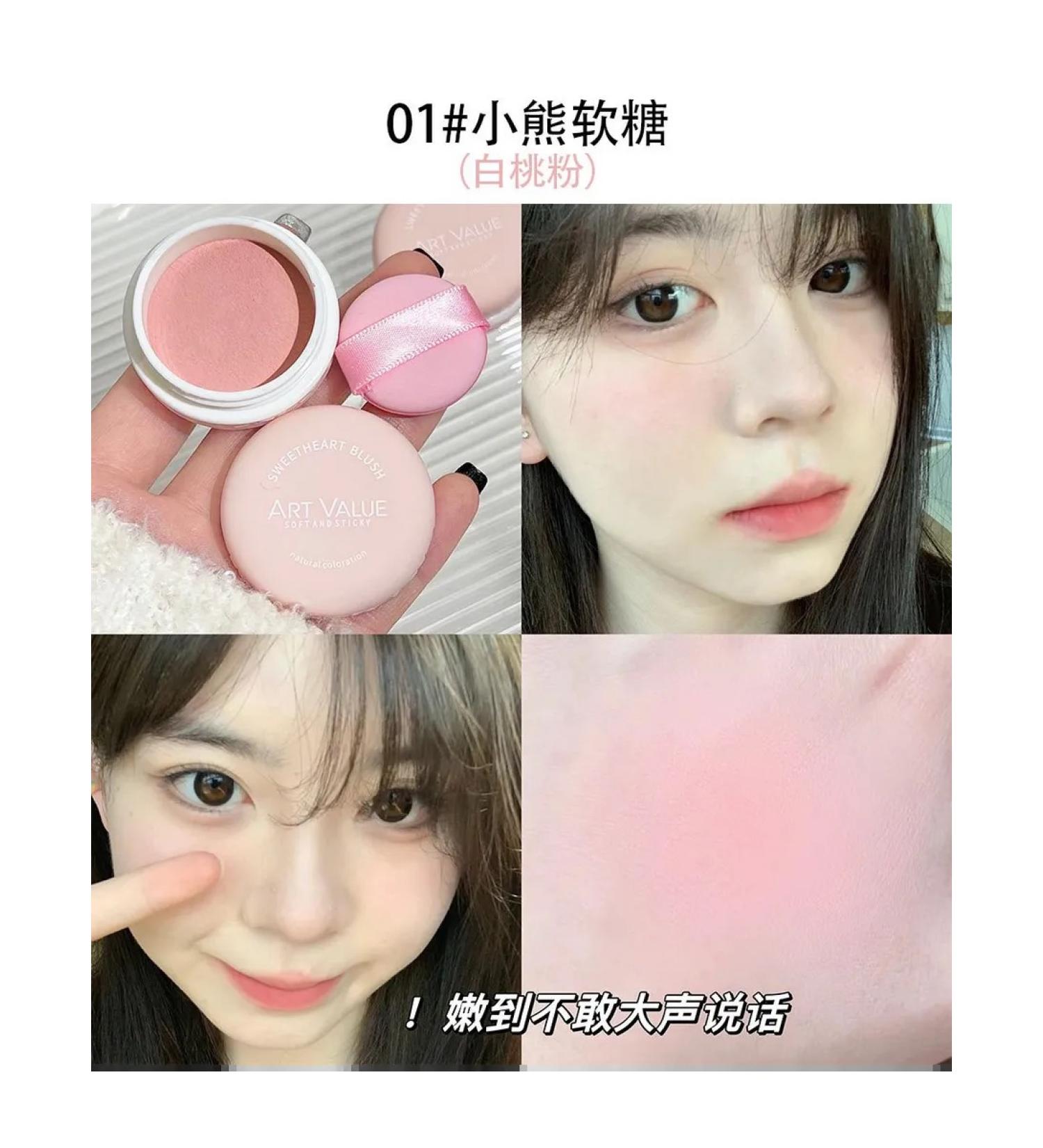 Korea original Blush compact shadows for makeup - Buy Online on GoSupps.com