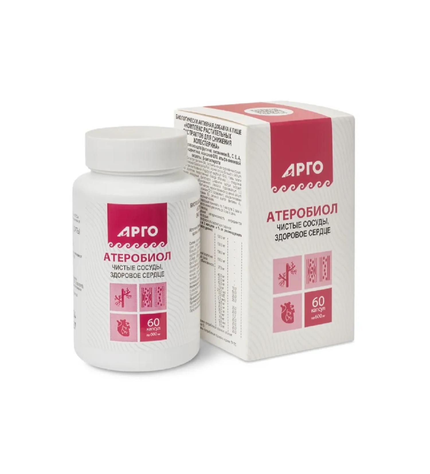 BelaLili 3553 Argo atherobiol capsules 60 pcs - Buy Online on GoSupps.com