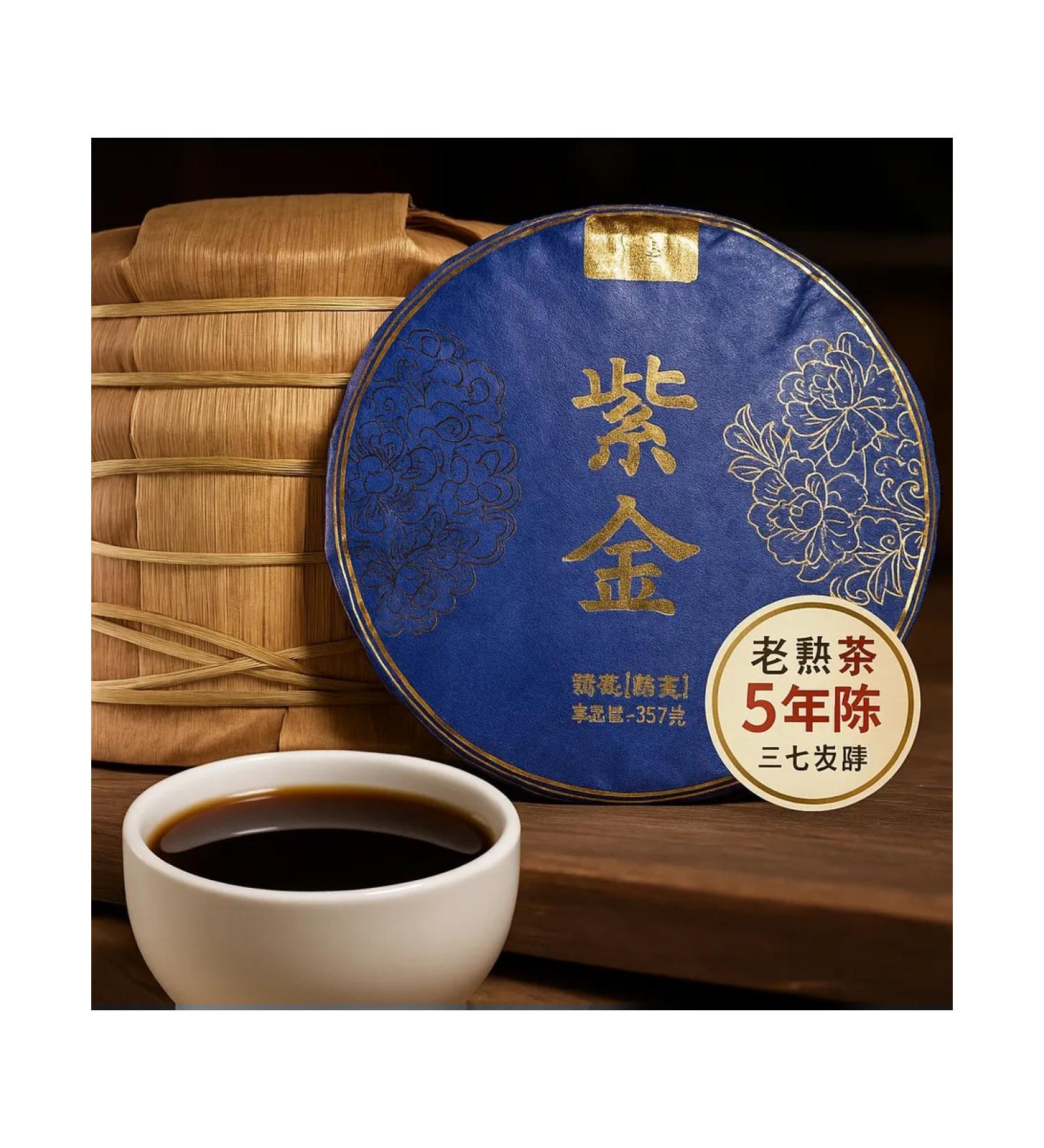 Dr Pu'er Shu Puer "Golden Purpur" 357 g