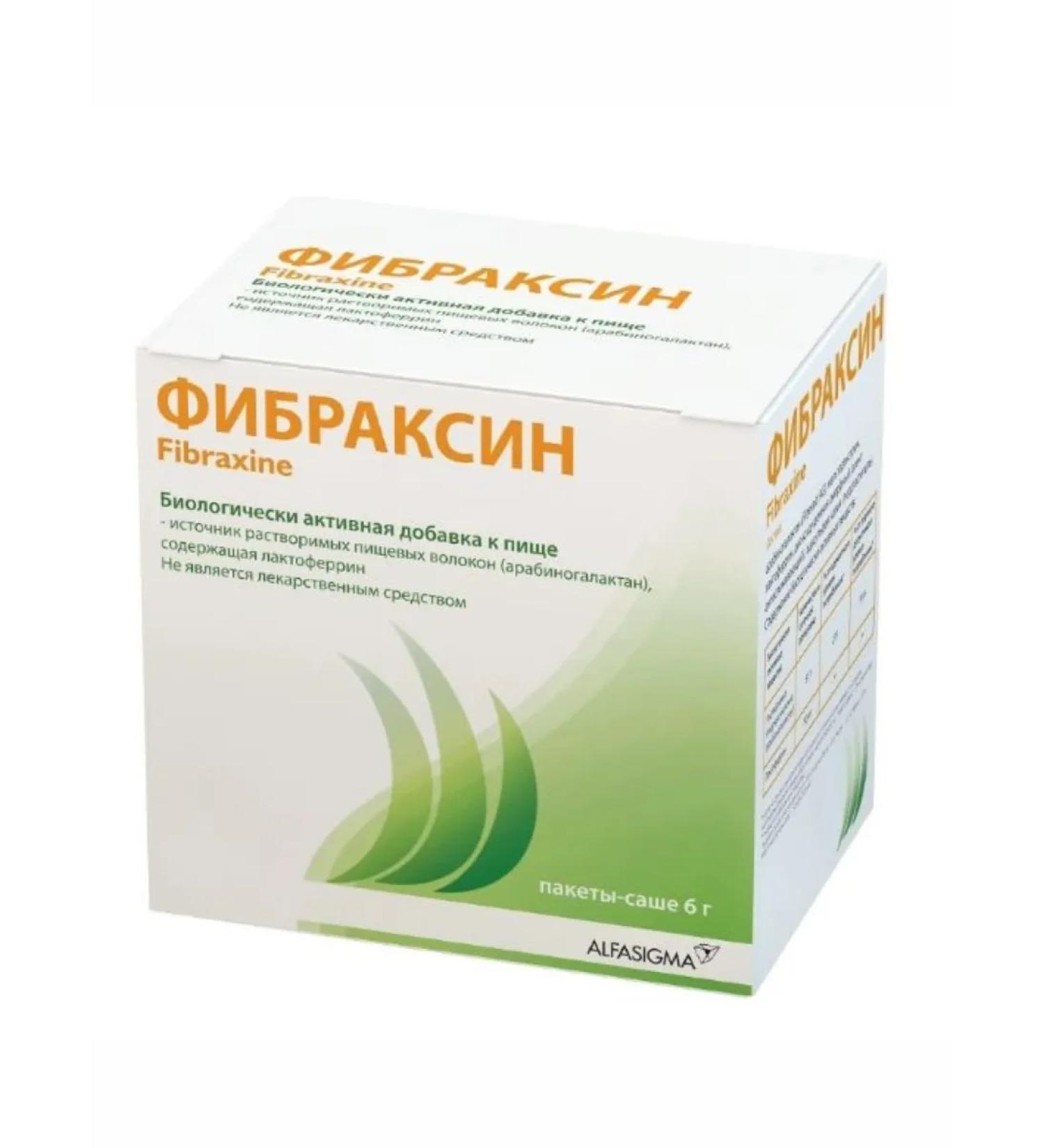 Home medicine cabinet Fibraxin Pak-Sasha 6 g x15pcs