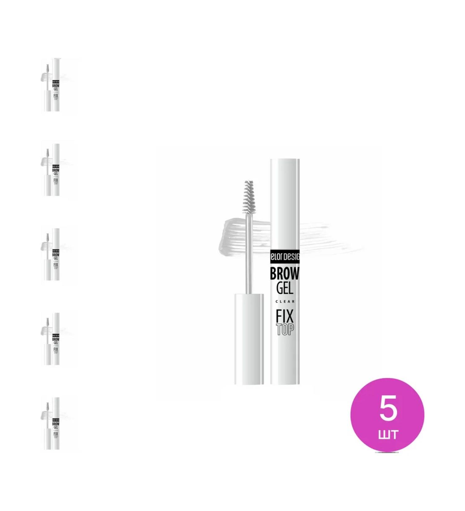 BelorDesign Fixtop eyebrow fixer 5.2g 5 pcs