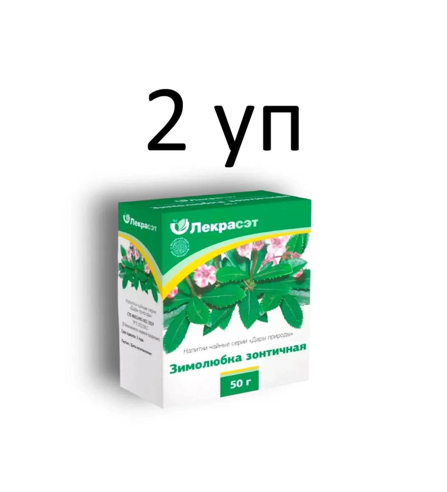 LekraSet Herbal tea 50 g 2 packages