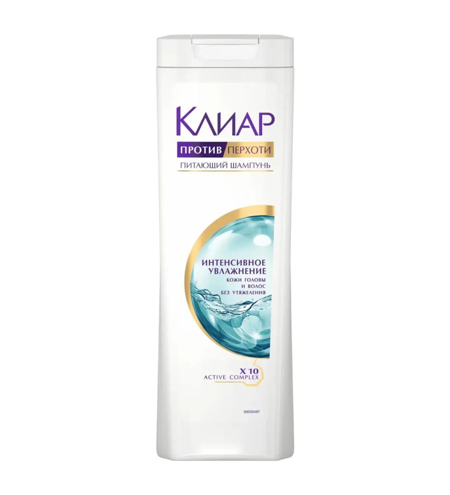Clear Moisturization shampoo against dandruff - Buy Online on GoSupps.com