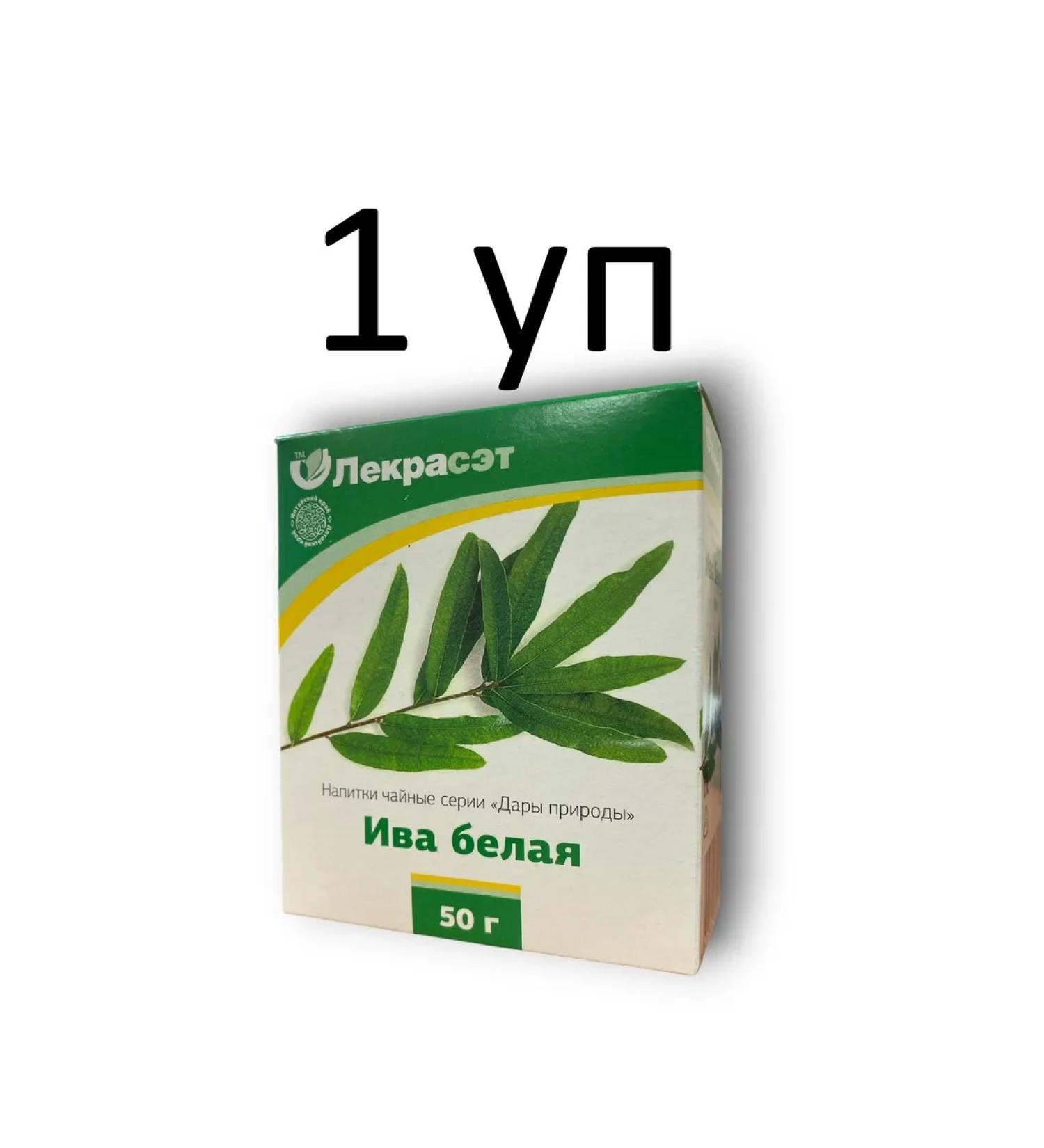 LekraSet Tea drinking white willow bark 50 g 1 packaging