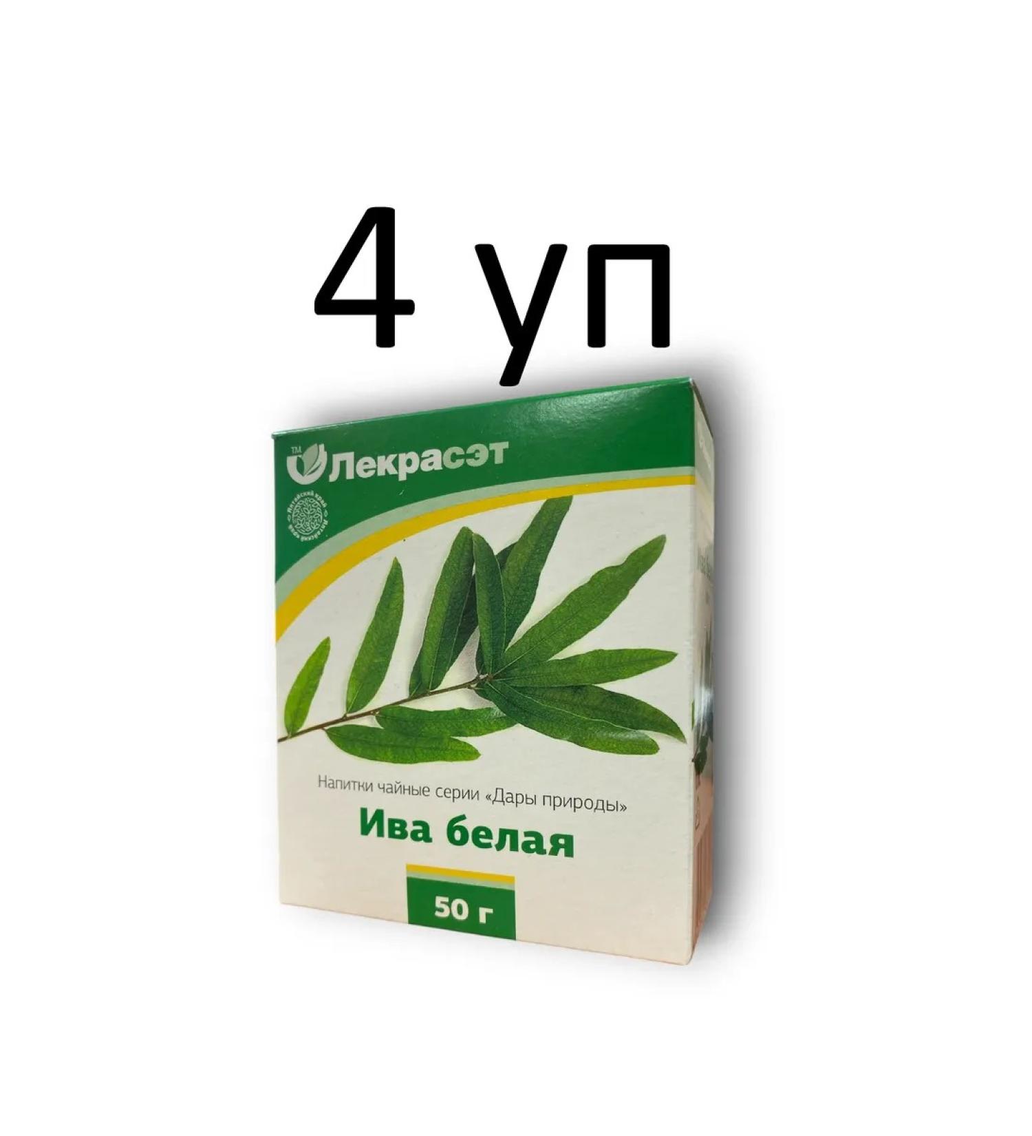LekraSet Tea drinking white-white bark 50 g 4 packages