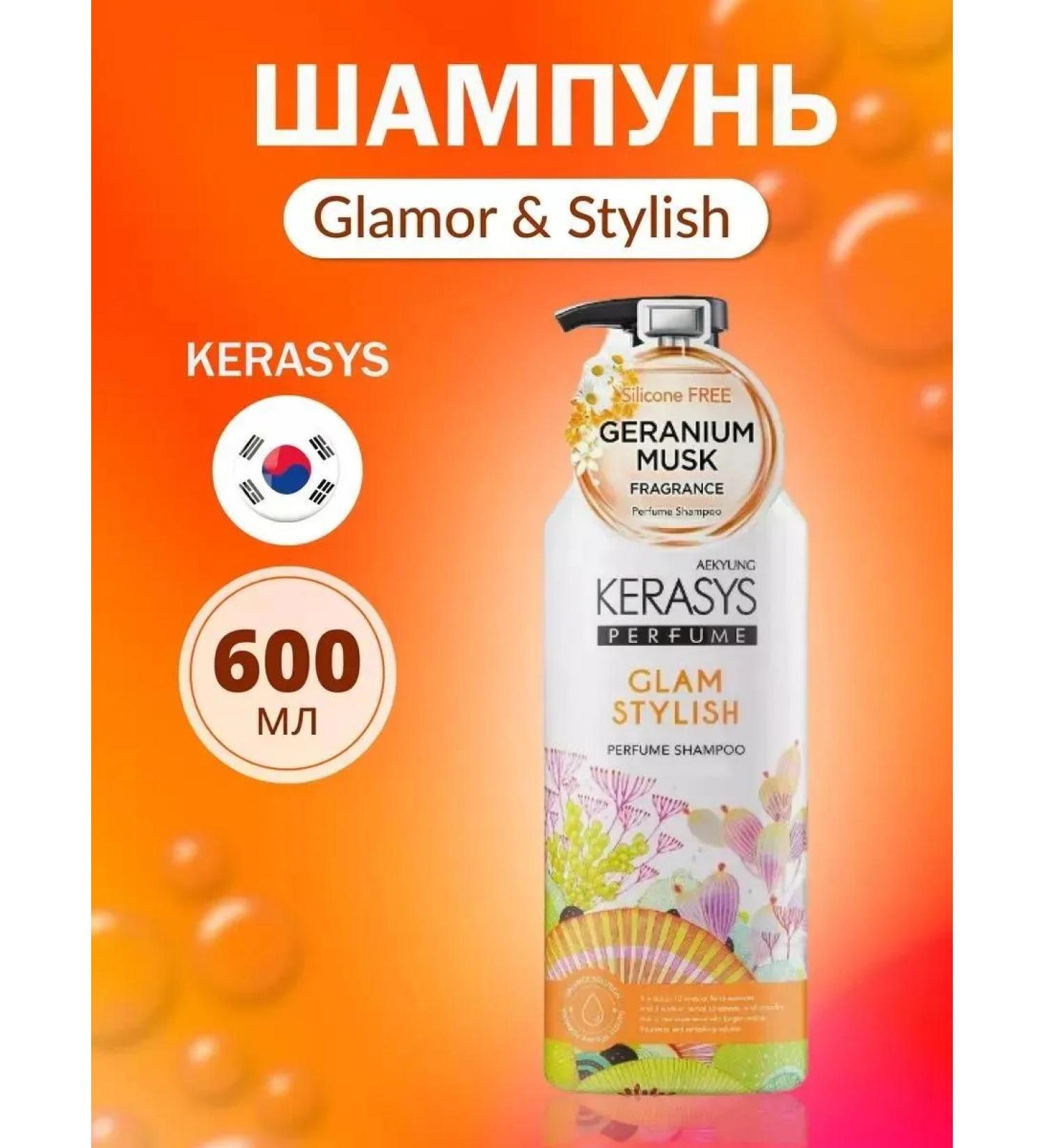 Kerasys Hair shampoo perfumed glamor Shampoo 600ml - Buy Online on GoSupps.com