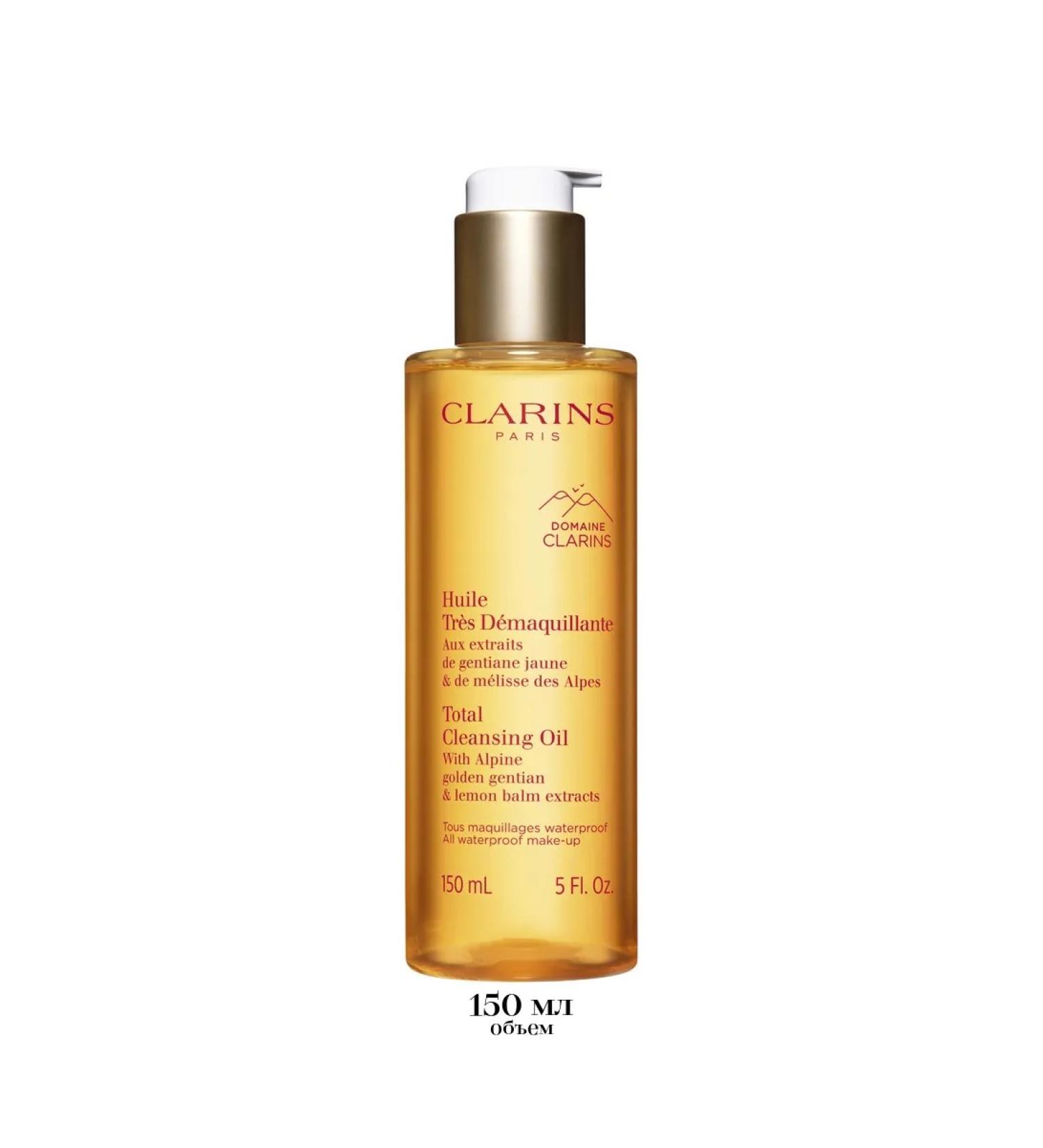 Clarins Total Cleansing Oil Cleaning Faces