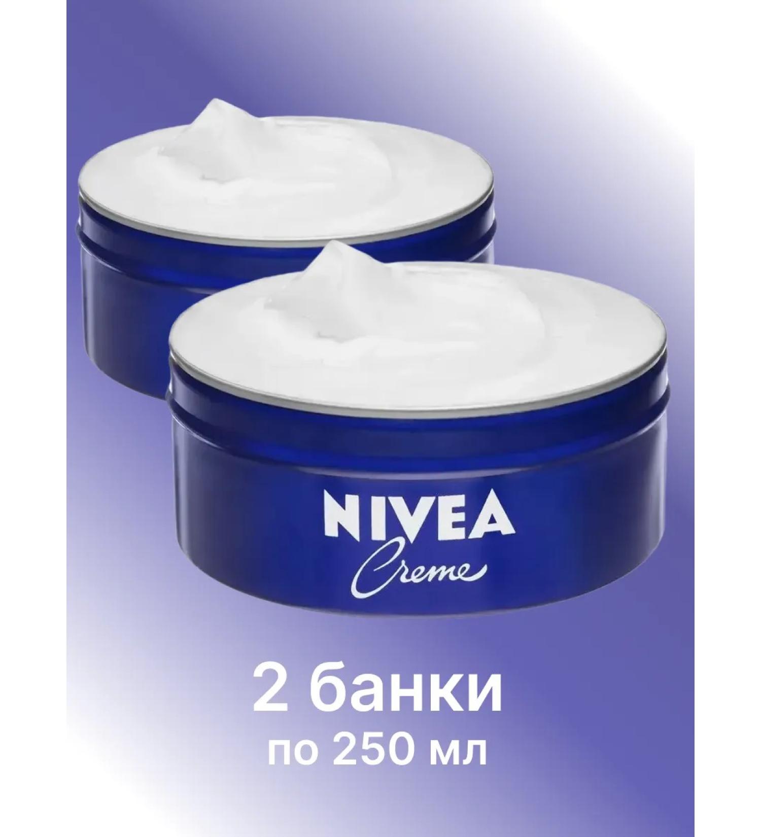 NIVEA Universal cream for Creme 250 ml 2pcs - Buy Online on GoSupps.com