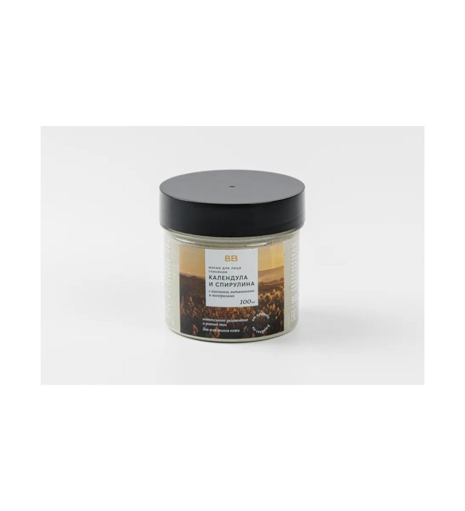 VkusVill Clay face mask "calendula and spirulina" - Buy Online on GoSupps.com