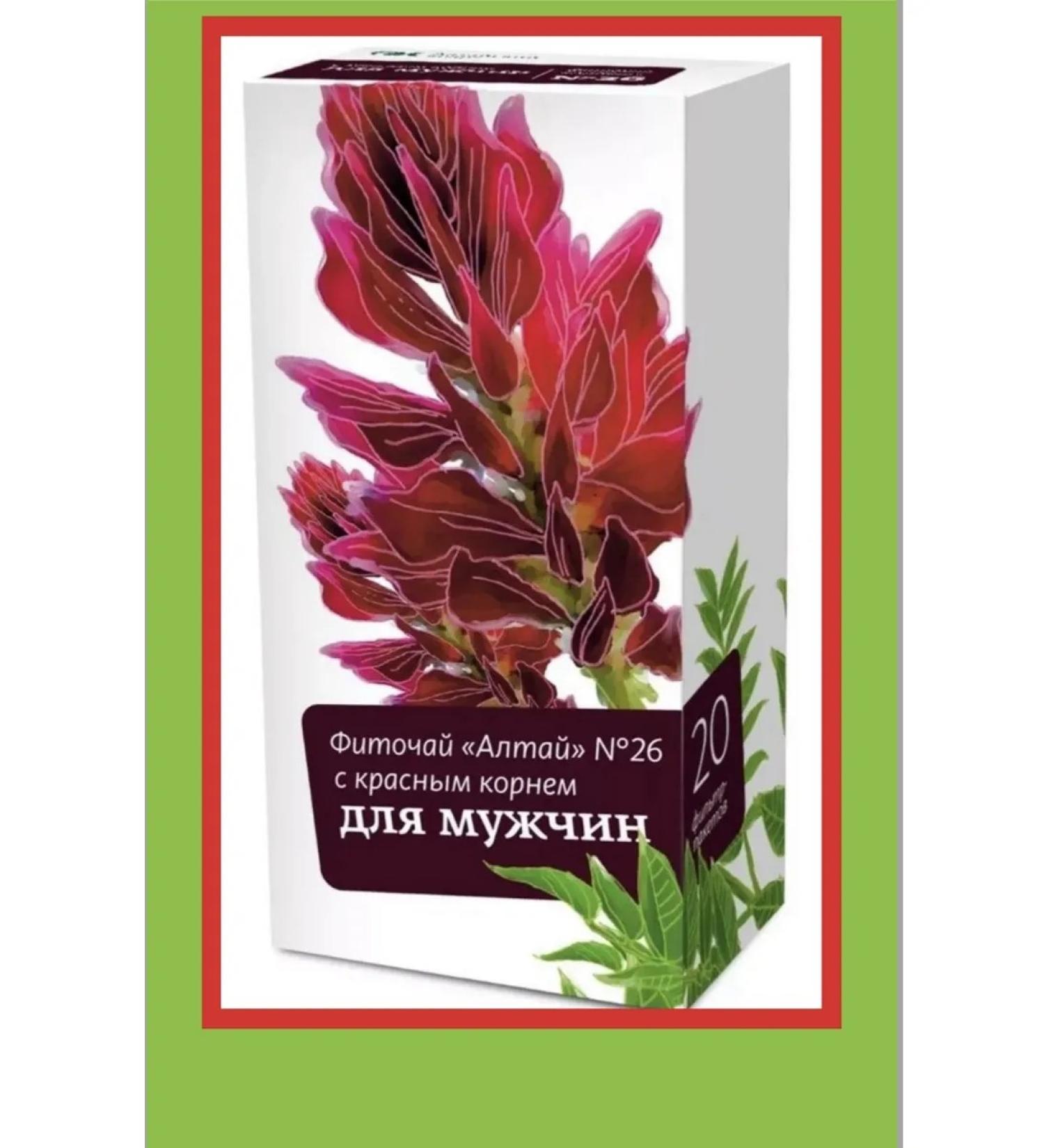 Phytocha for men Altai 26 with red root - Buy Online on GoSupps.com