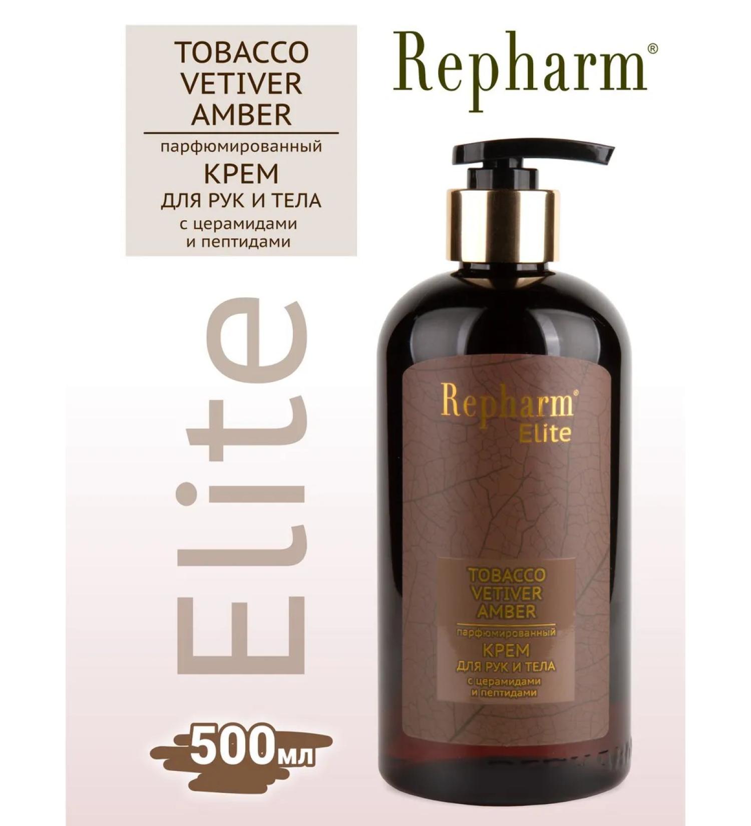 Repharm Hand for hand and body Elite Tobacco Vetiver & Amber 500 ml - Buy Online on GoSupps.com