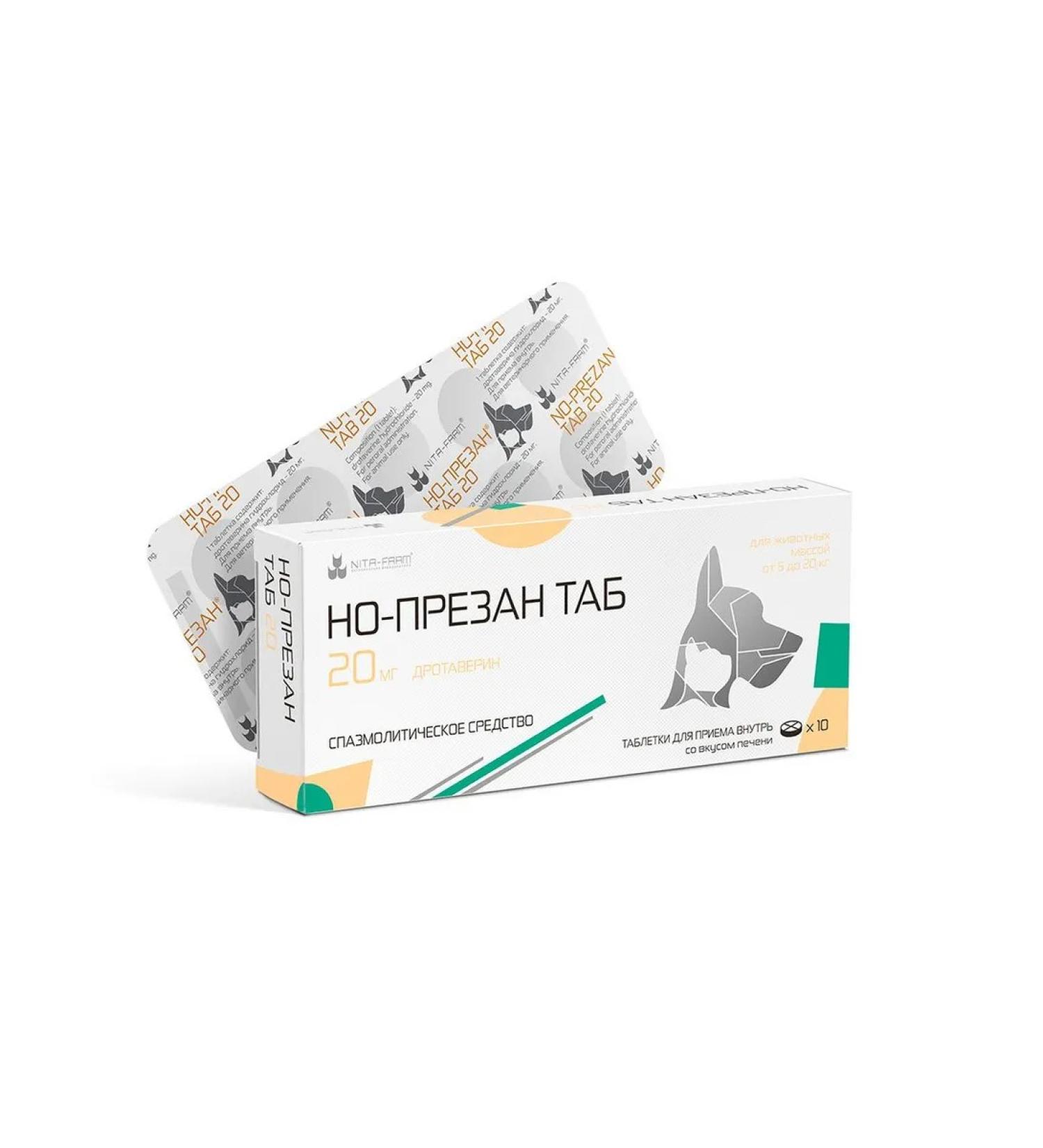 Nita-Farm But a 20 mg spasmolytic for cats and dogs - 10 pcs