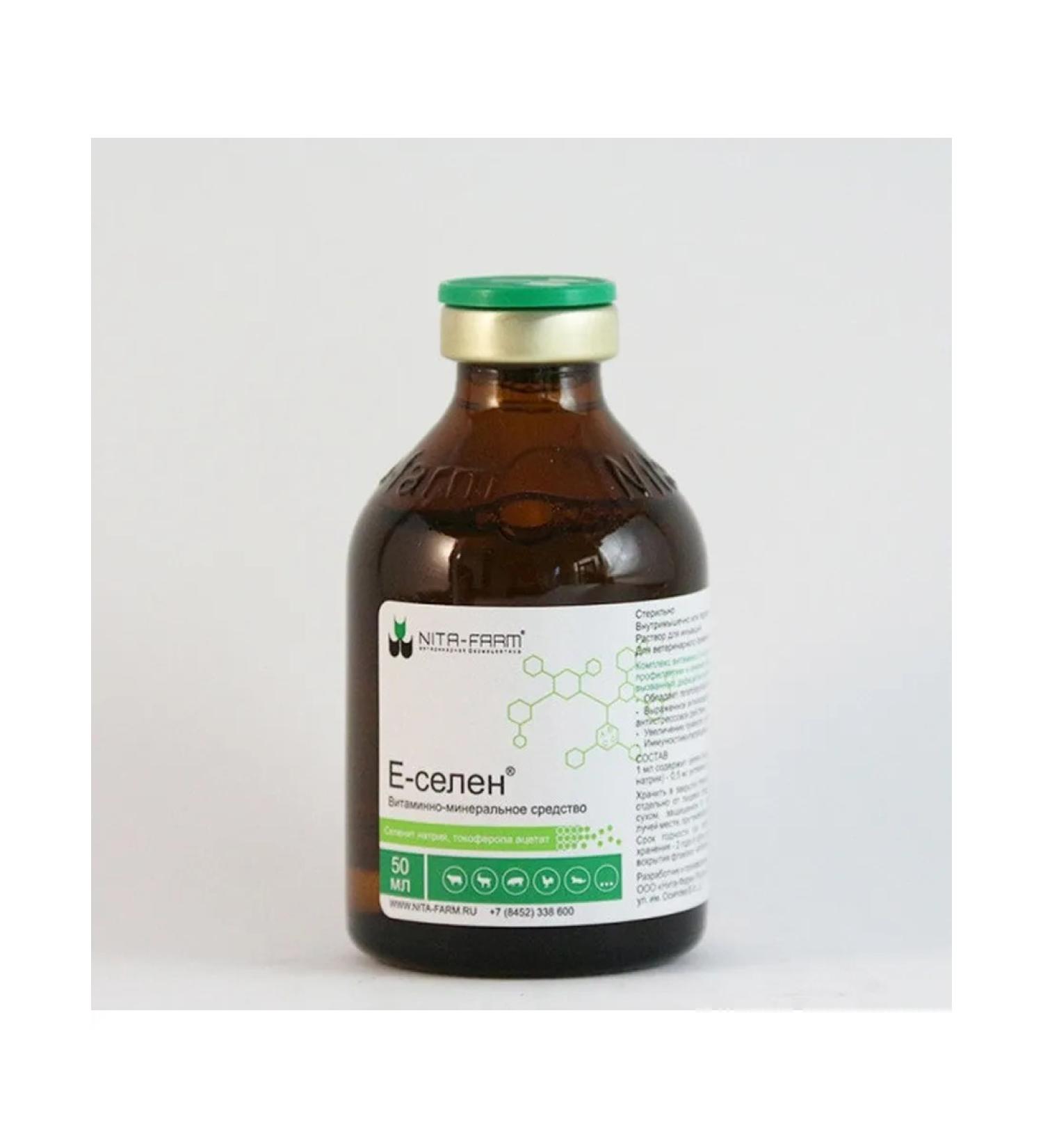 Nita-Farm E -sel solution for injection - 50 ml