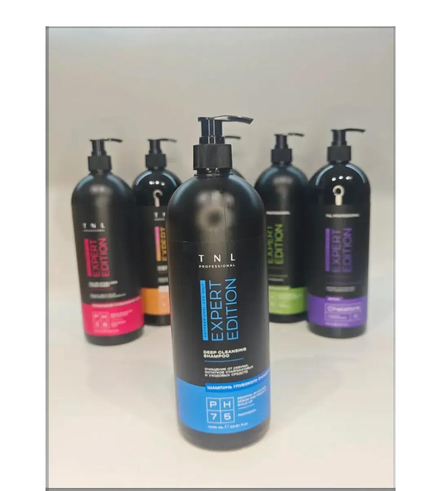 TNL PROFESSIONAL Deep hair cleansing shampoo - Buy Online on GoSupps.com
