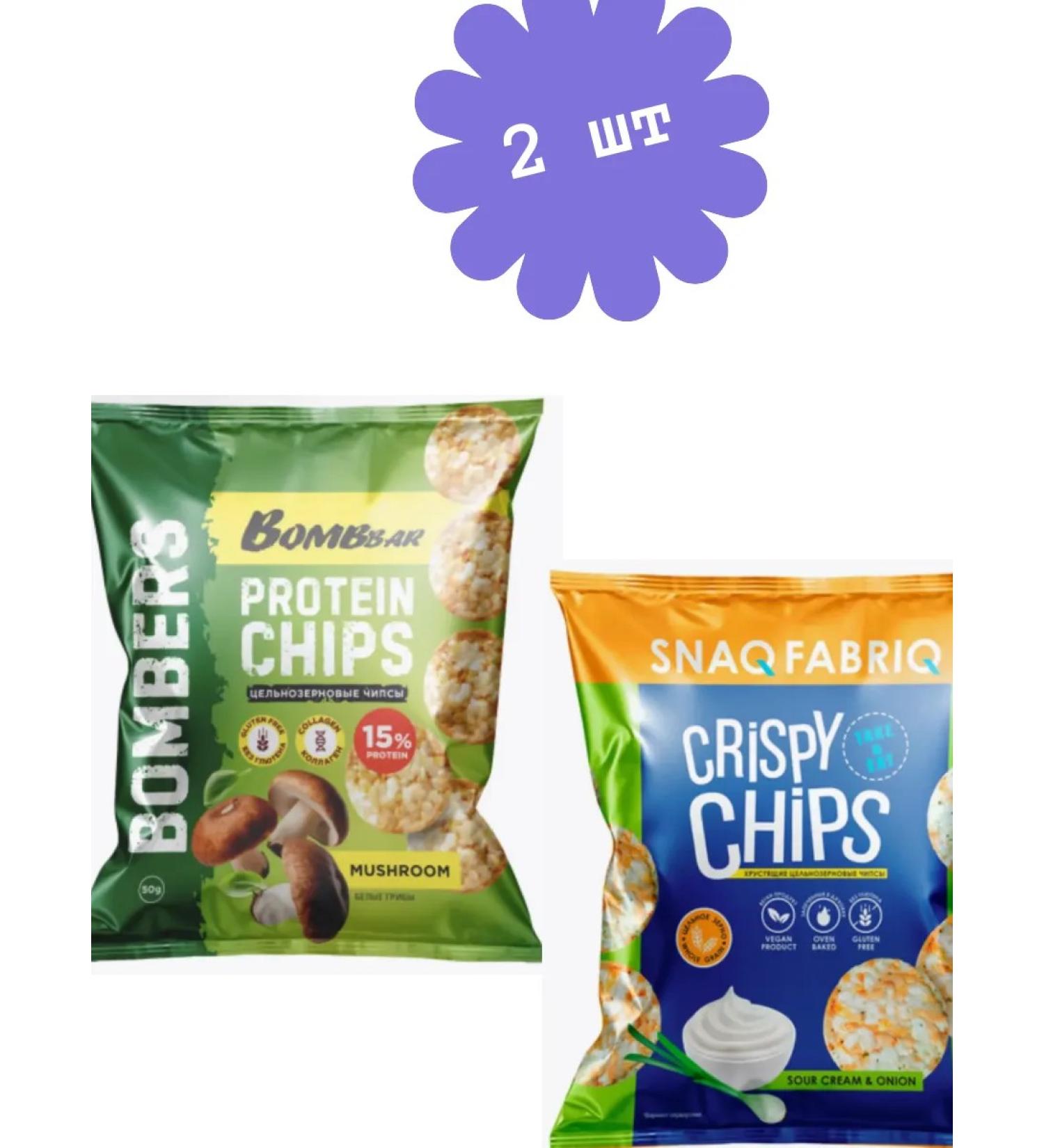 BombBar Protein chips whole grain sour cream onions and white mushrooms