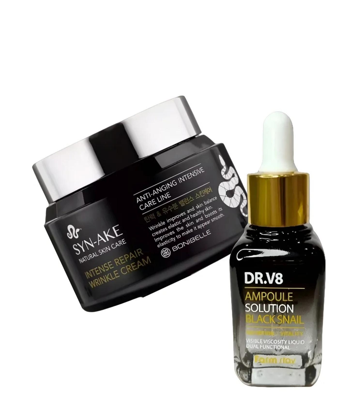 Gegemoon Cream with peptides and serum with snail mucin - Buy Online on GoSupps.com