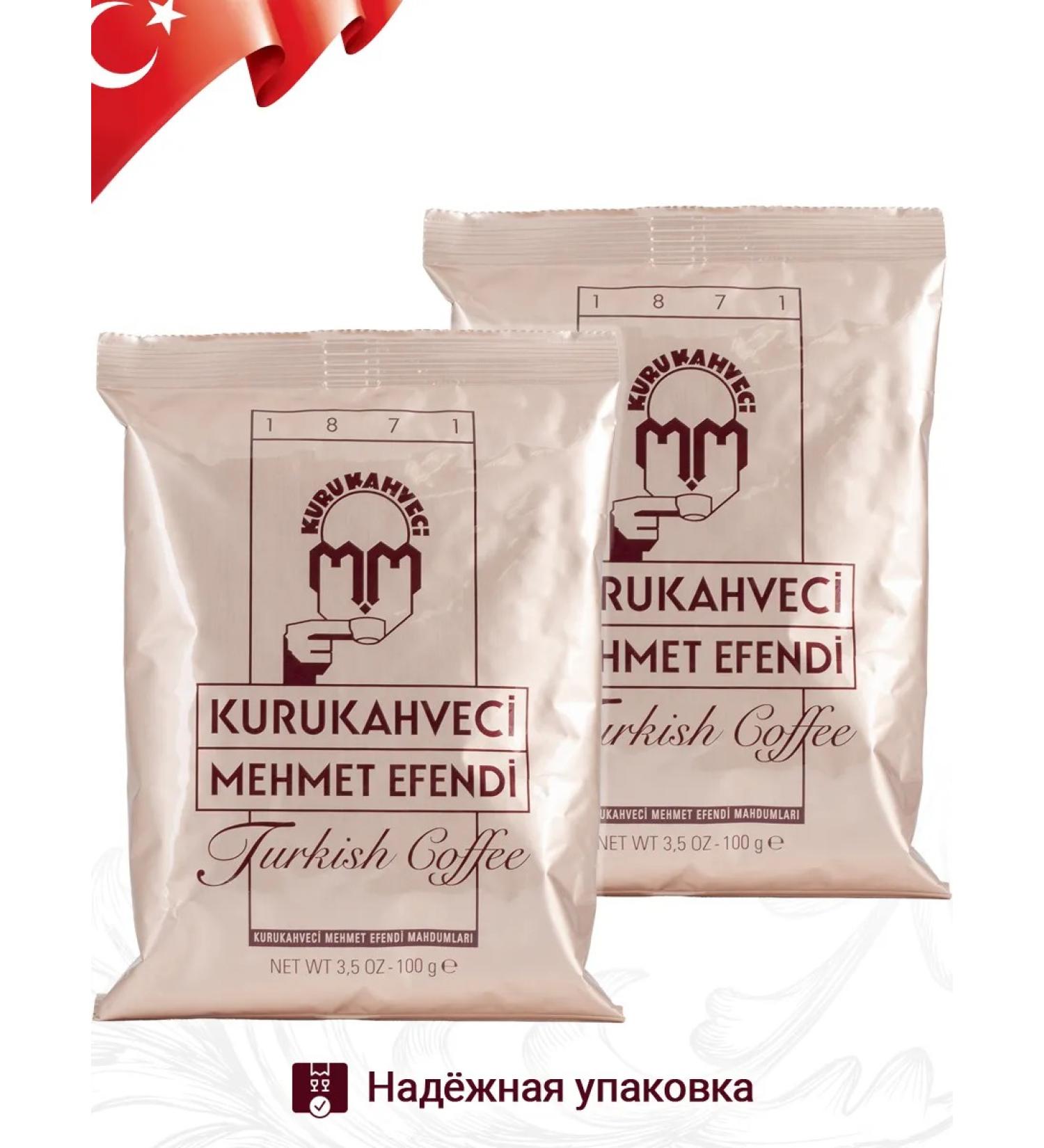 KURUKAHVECI MEHMET EFENDI Coffee Turkish Mehmet Efendi 100 g 2 pieces - 200 g - Buy Online on GoSupps.com