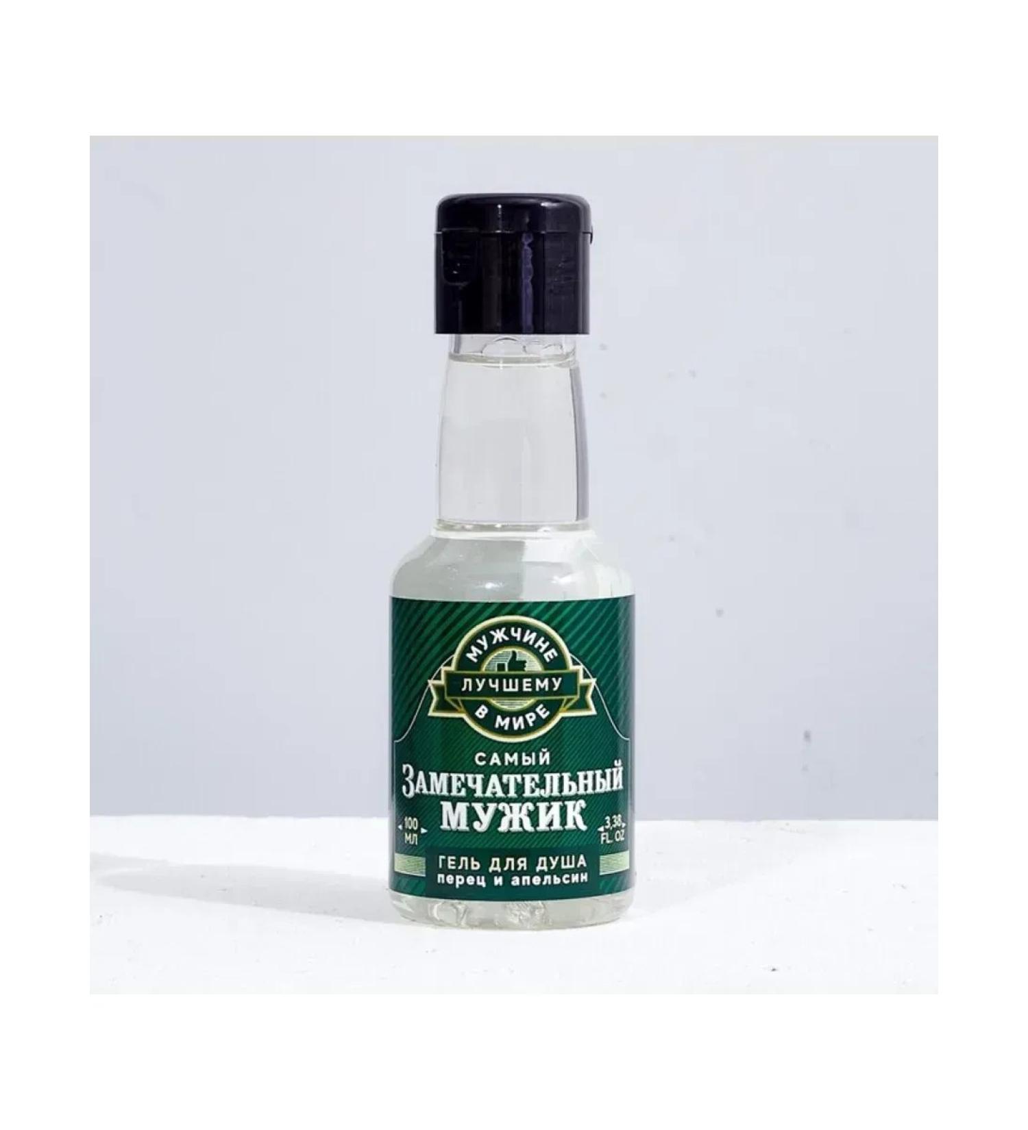 Shower gel with the aroma of pepper and orange - Buy Online on GoSupps.com