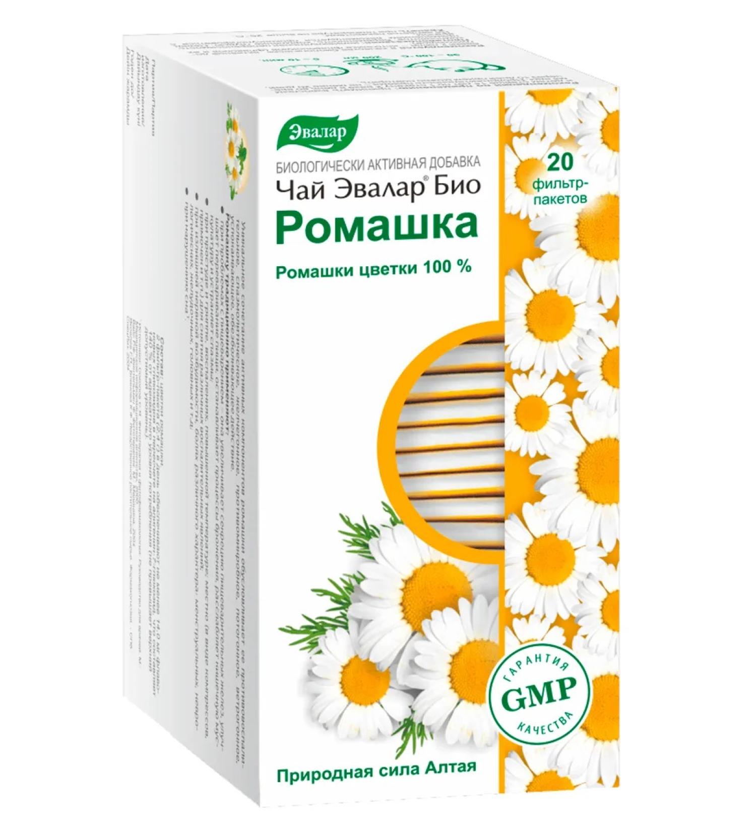 Evalar Tea bio chamomile fp20pc - Buy Online on GoSupps.com