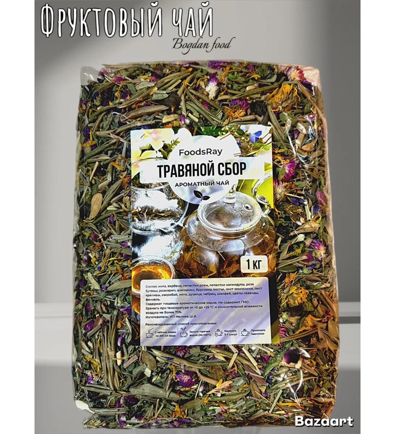 Bogdan food Herbal collection 1 kg