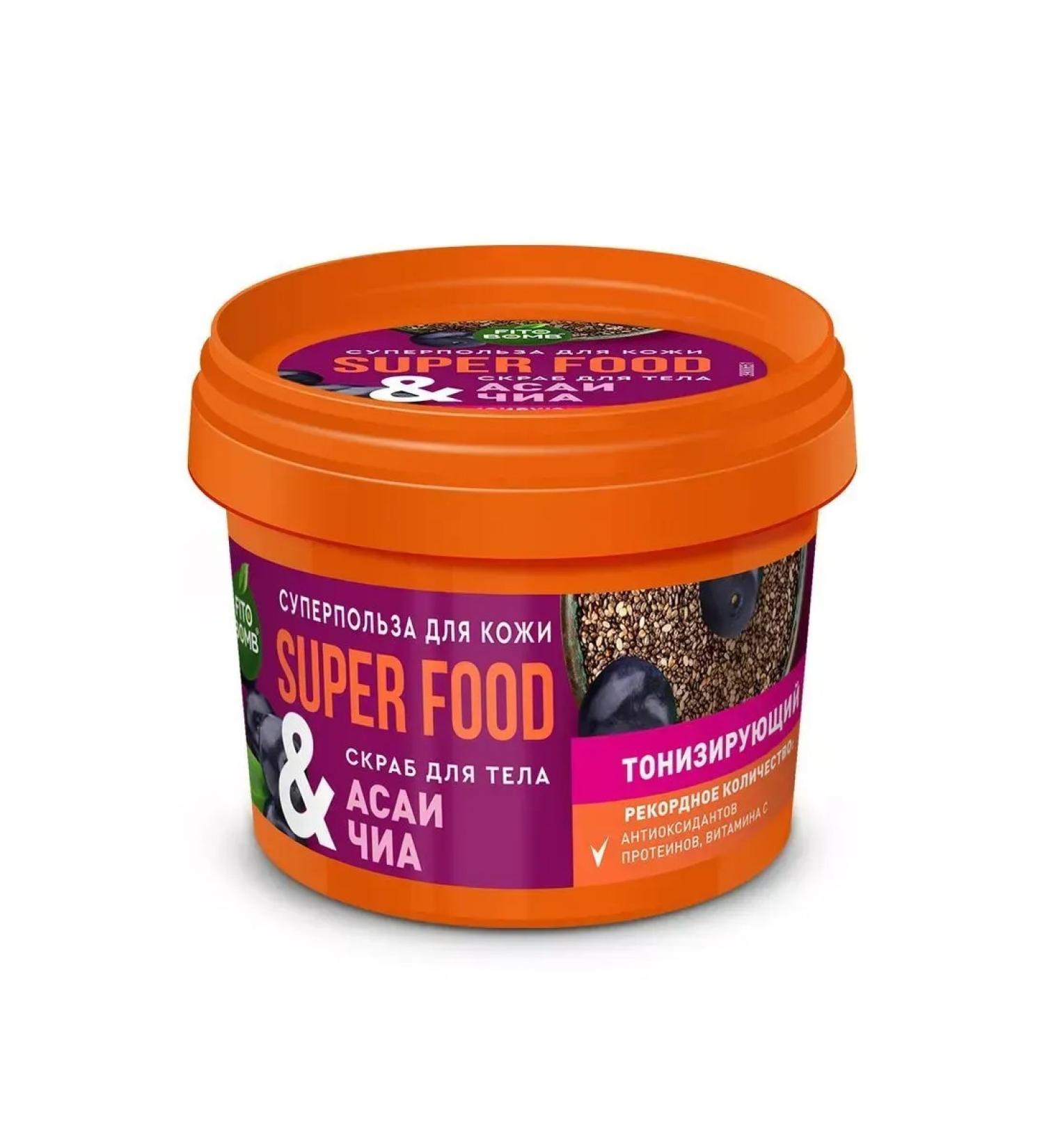 Fito cosmetics ASAI's body scrub & chia tonic 100 ml