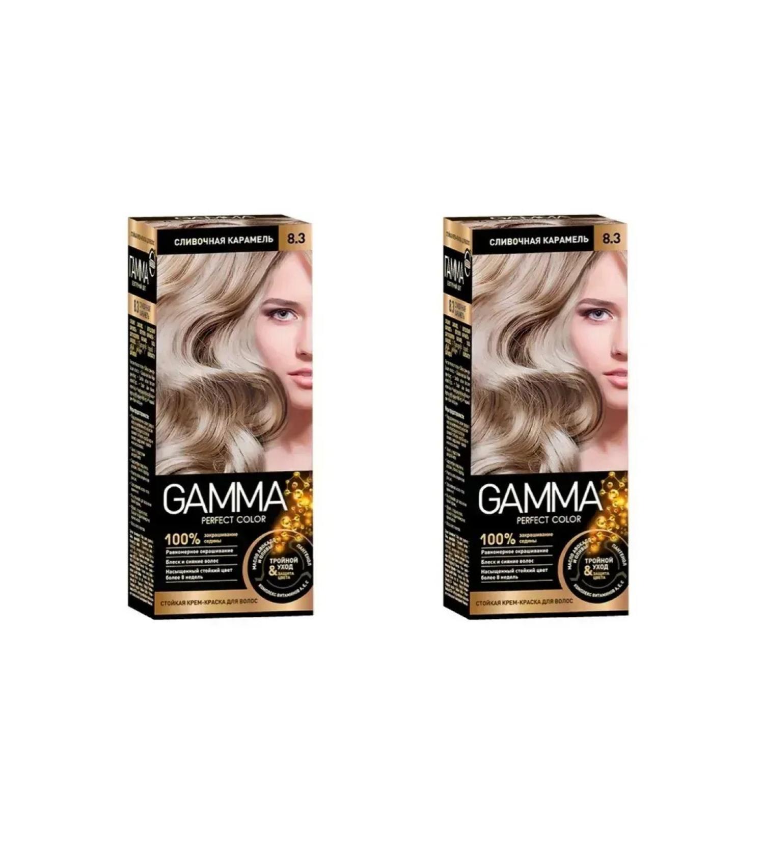 Gamma Cream-painting Perfect color tone 8.3 Cream caramel