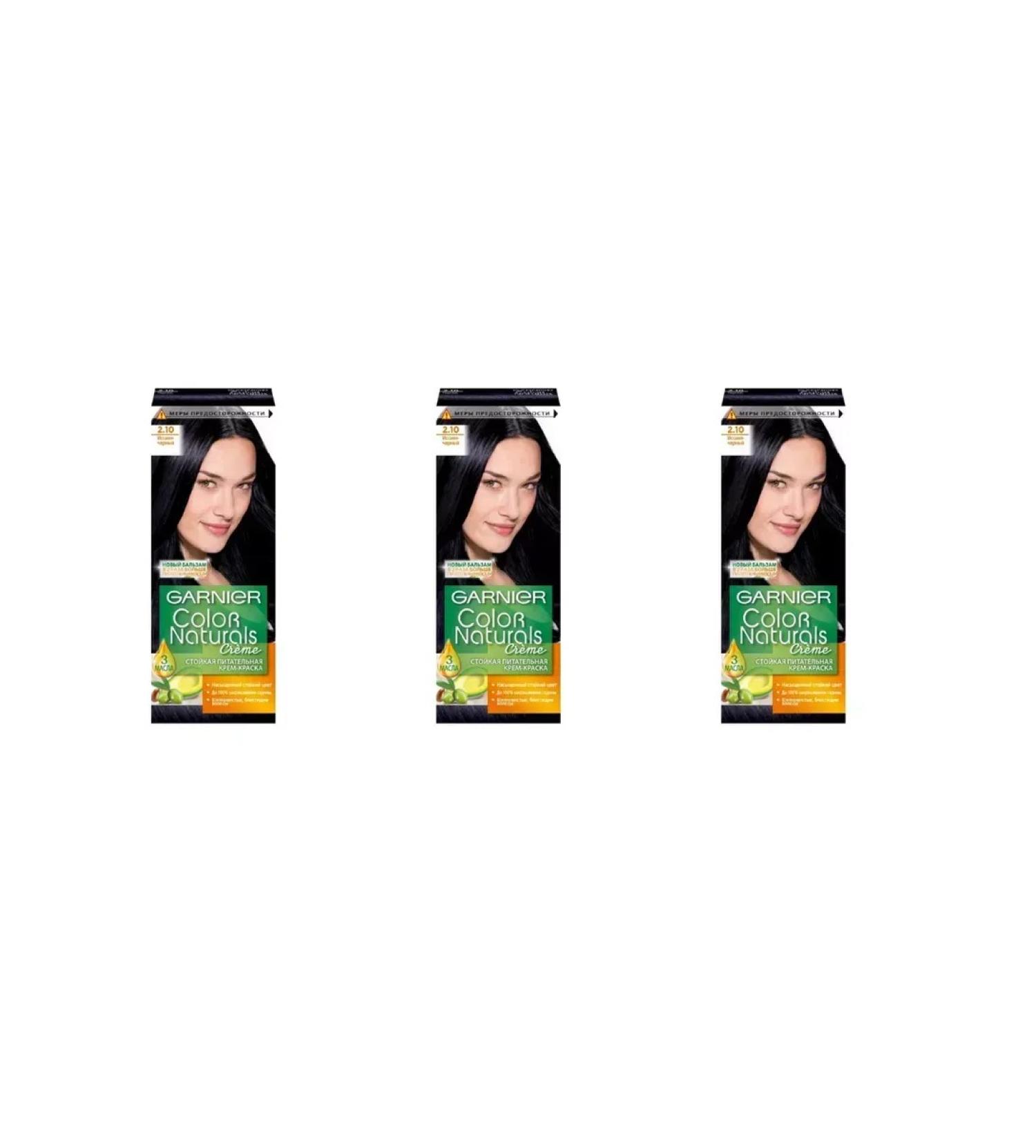 Garnier Hair dye Color Nechrals 2.10.3pcs