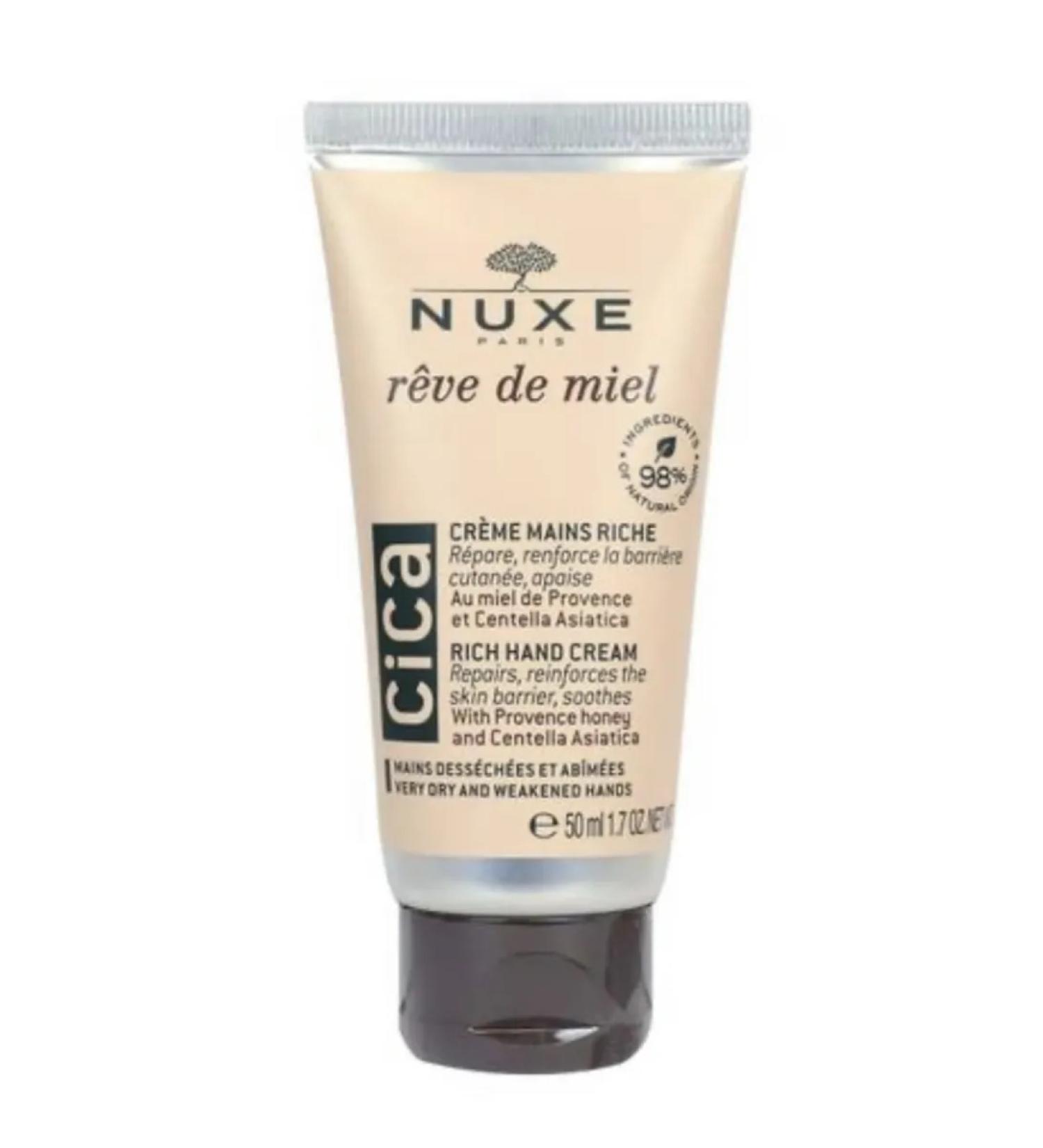 NUXE Hand cream 50 ml